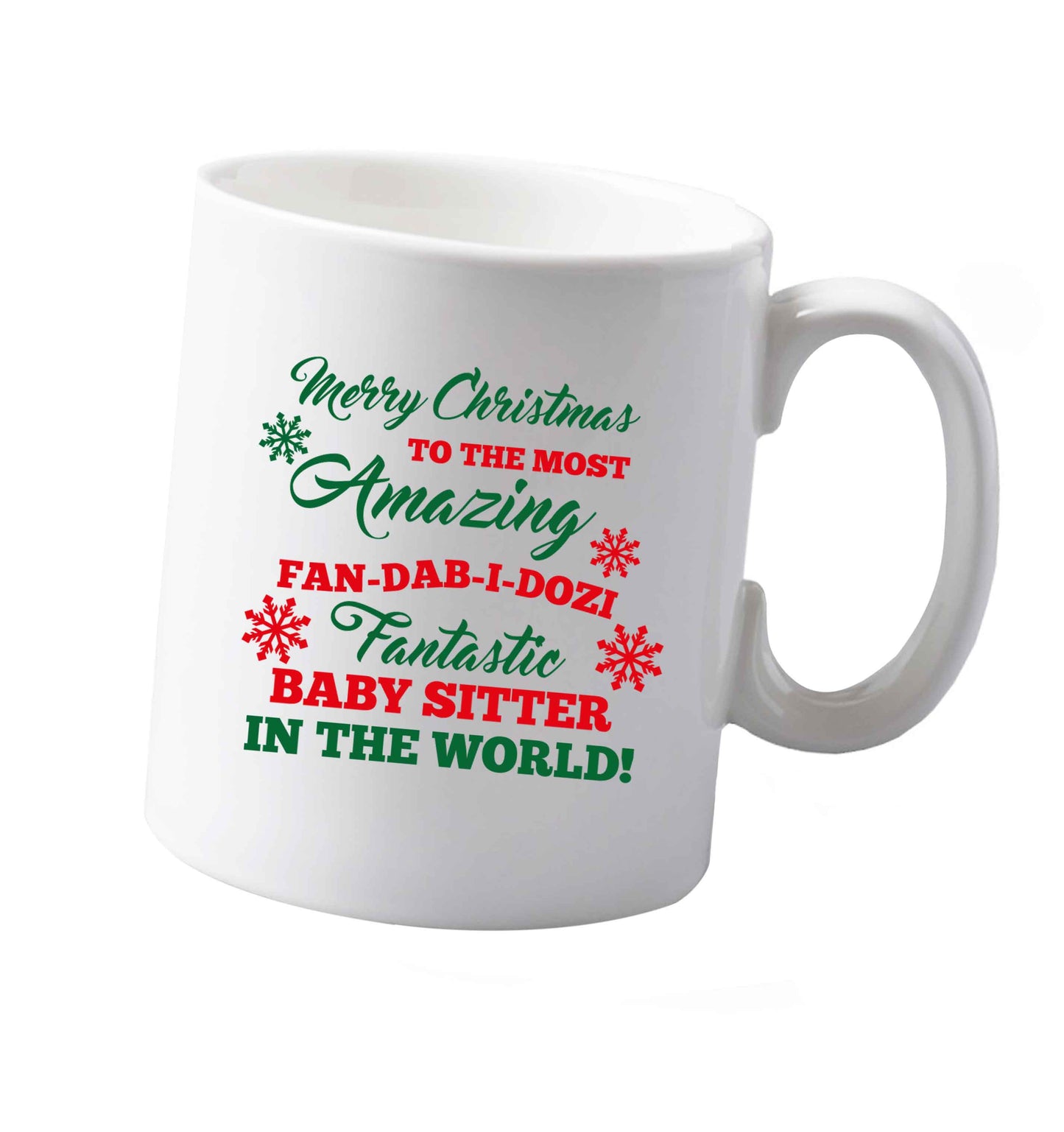 10 oz Tis The Season to Drink Whisky ceramic mug both sides