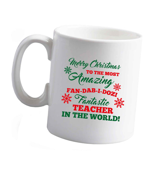 10 oz Tis The Season to Drink Whisky ceramic mug right handed