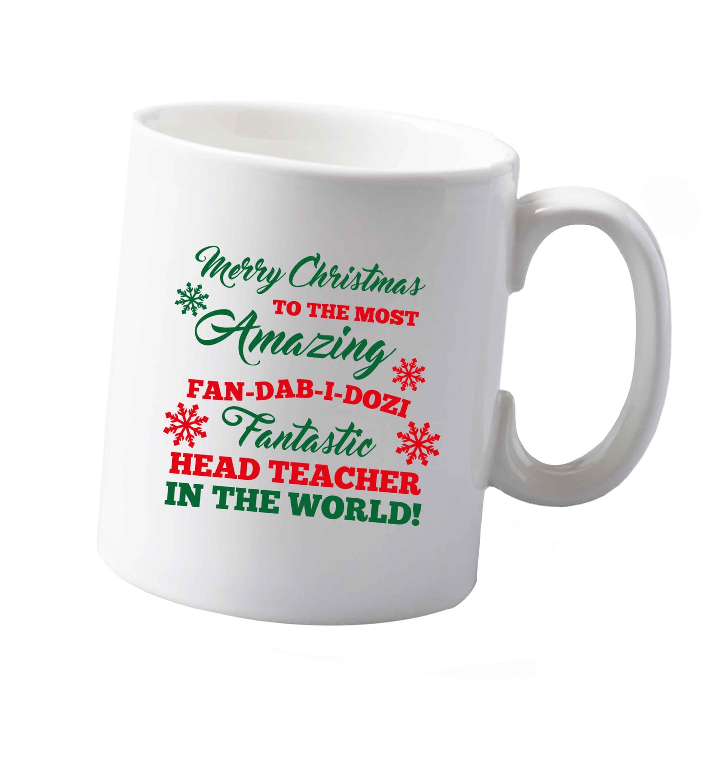 10 oz Tis The Season to Drink Whisky ceramic mug both sides