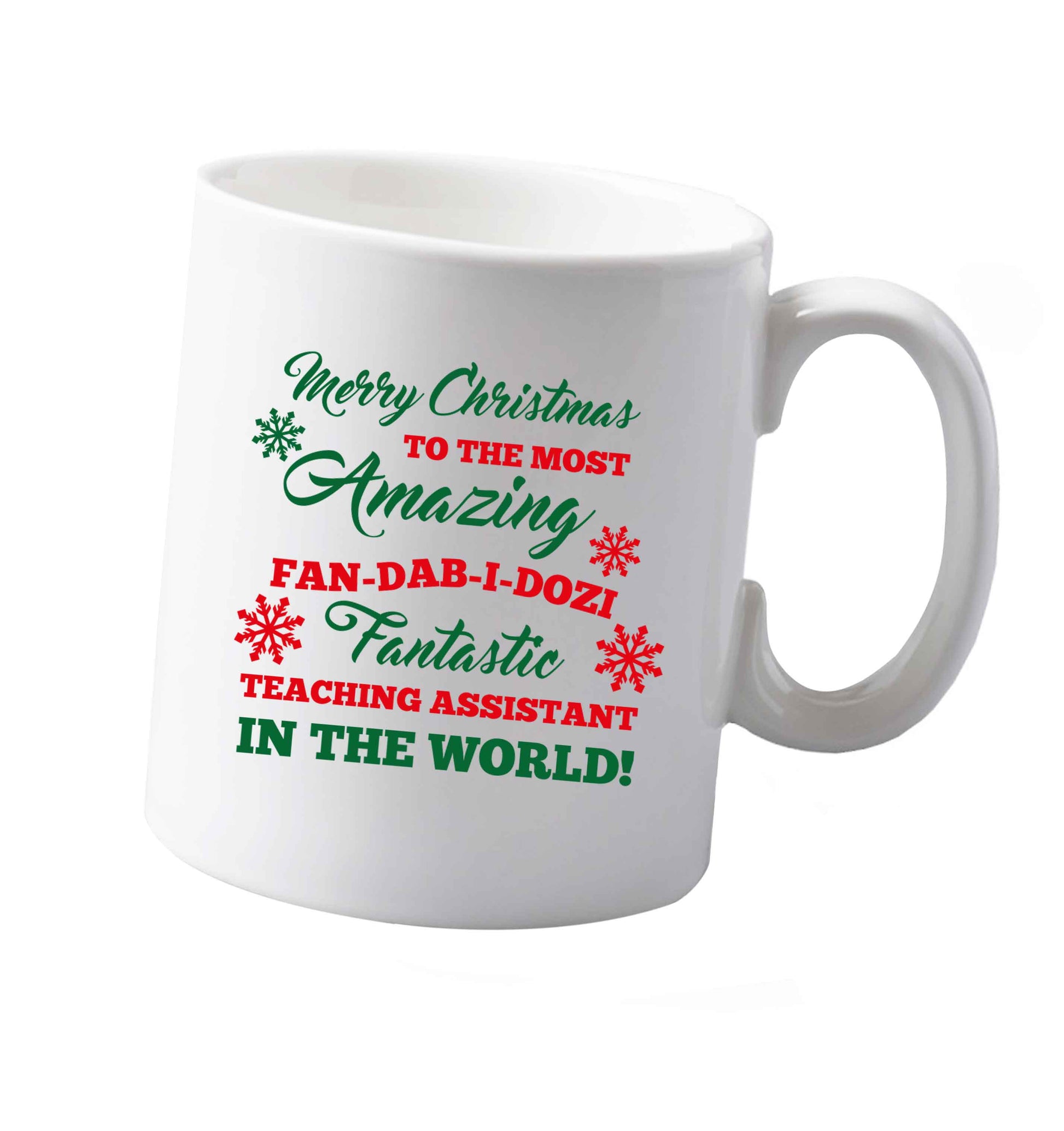 10 oz Tis The Season to Drink Whisky ceramic mug both sides