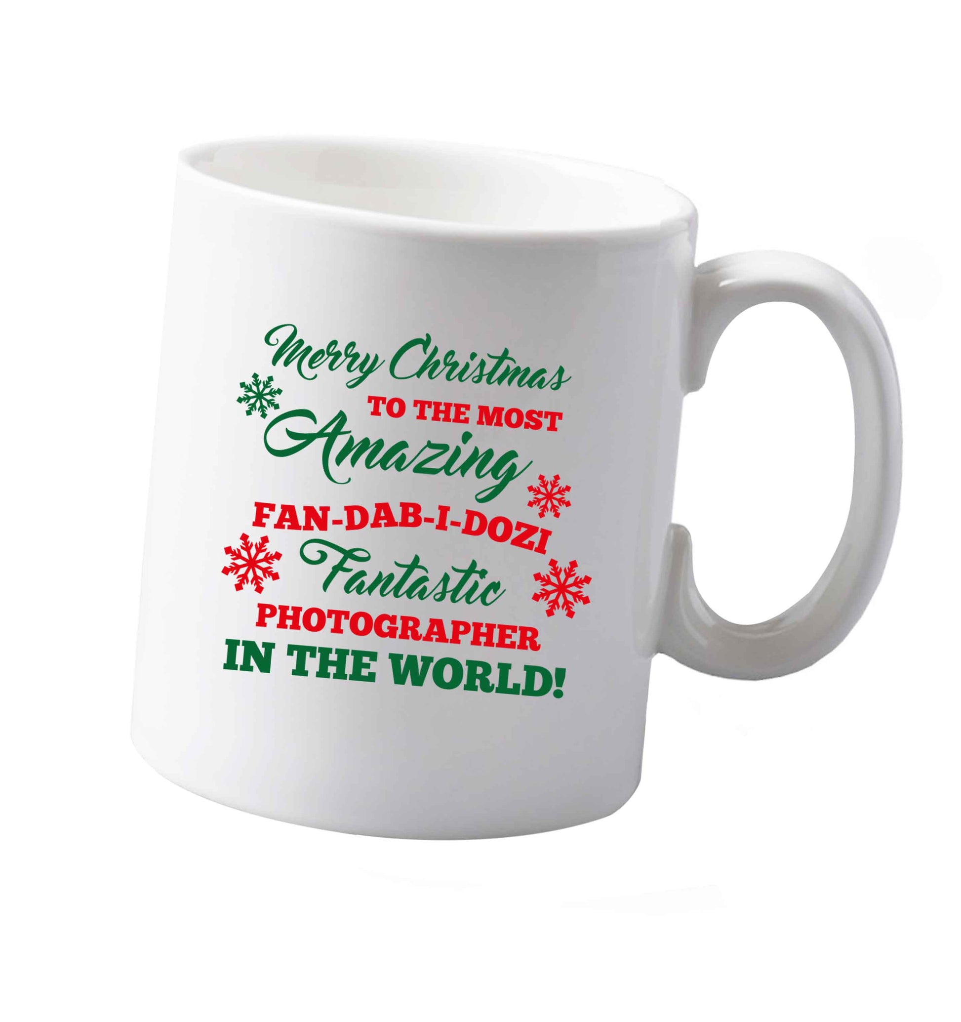 10 oz Tis The Season to Drink Whisky ceramic mug both sides