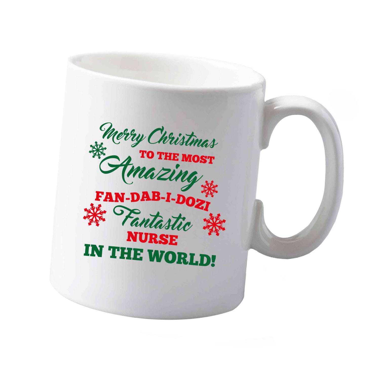 10 oz Tis The Season to Drink Whisky ceramic mug both sides