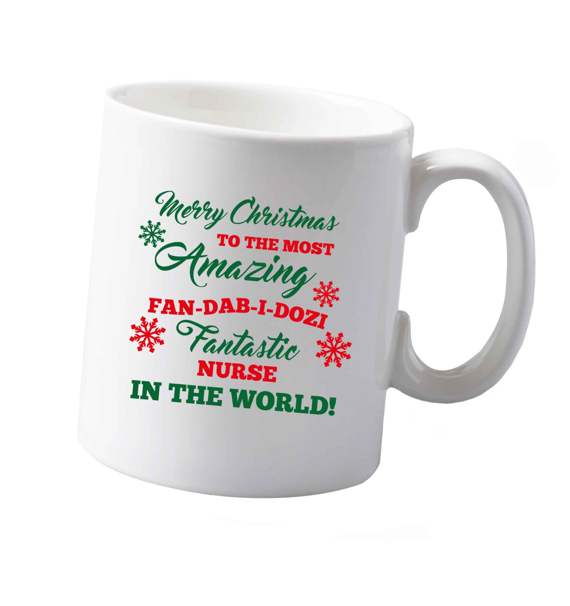 10 oz Tis The Season to Drink Whisky ceramic mug both sides