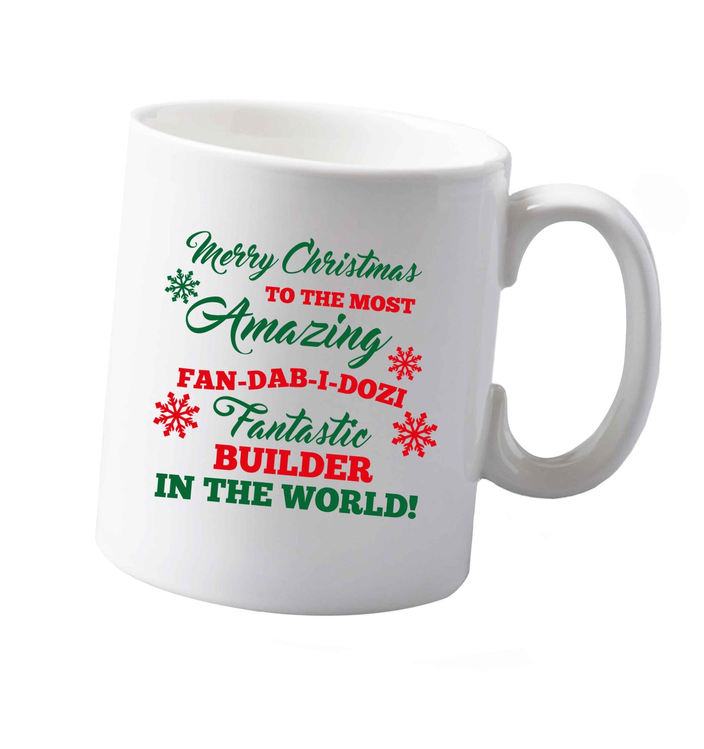 10 oz Tis The Season to Drink Whisky ceramic mug both sides