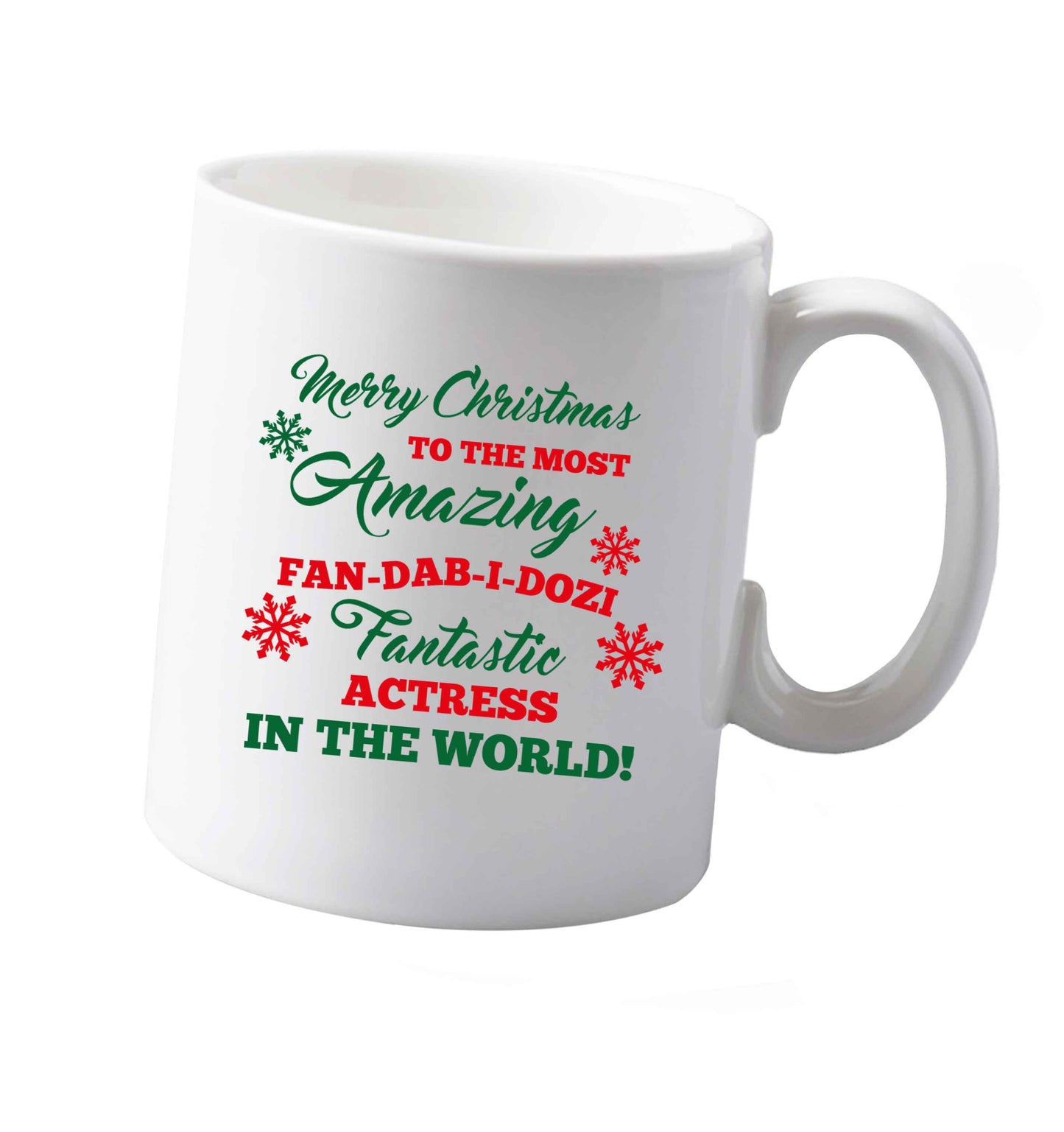 10 oz Tis The Season to Drink Whisky ceramic mug both sides