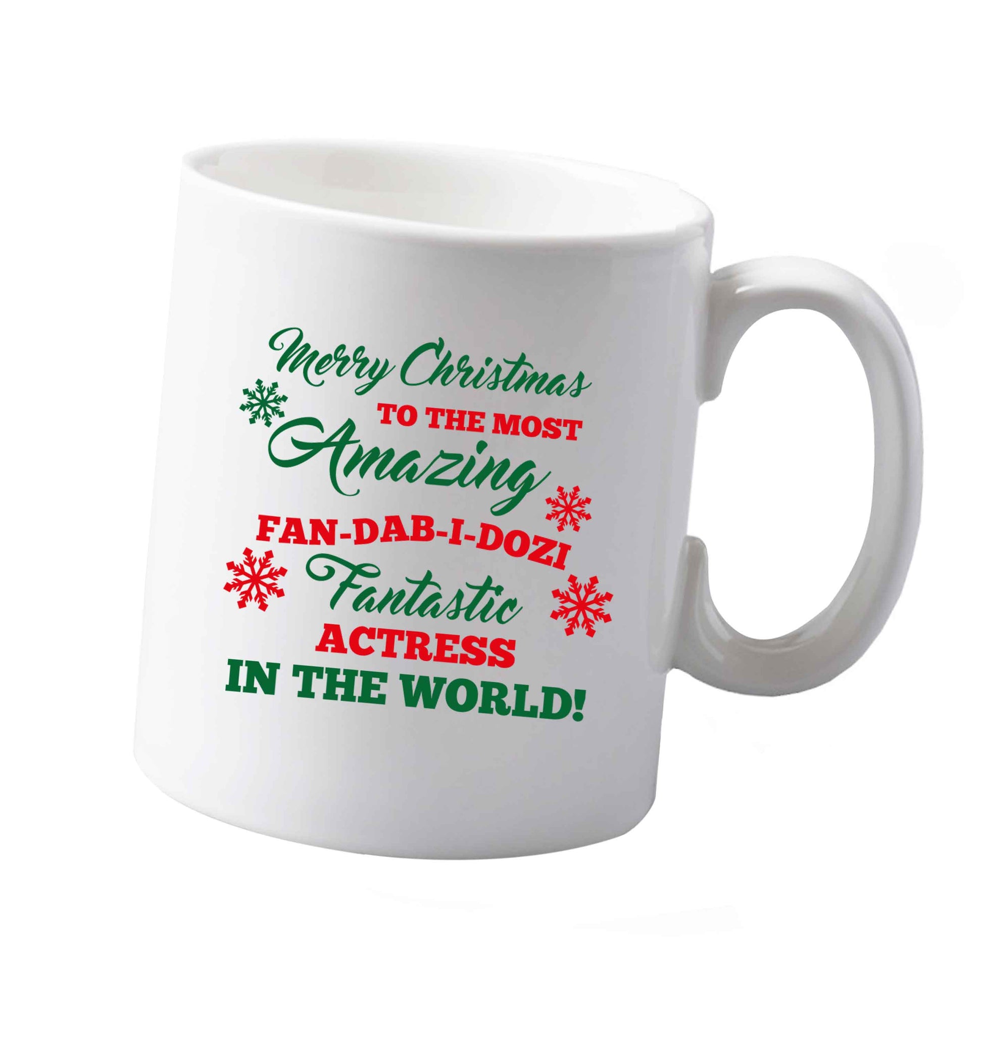 10 oz Tis The Season to Drink Whisky ceramic mug both sides