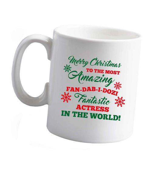 10 oz Tis The Season to Drink Whisky ceramic mug right handed