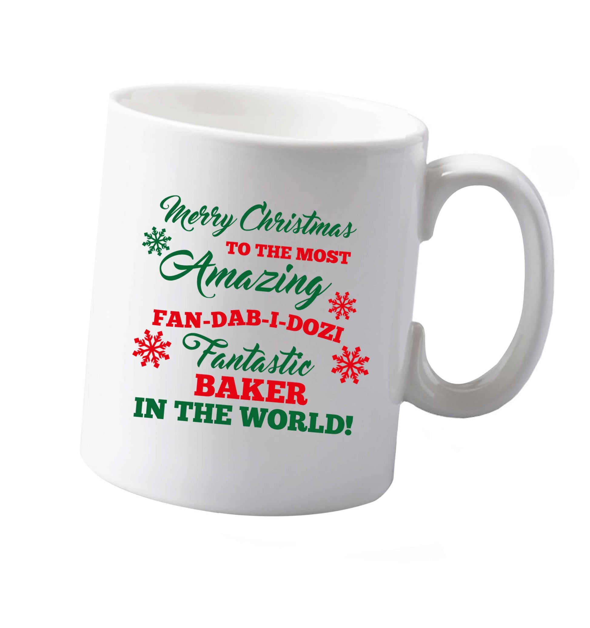 10 oz Tis The Season to Drink Whisky ceramic mug both sides