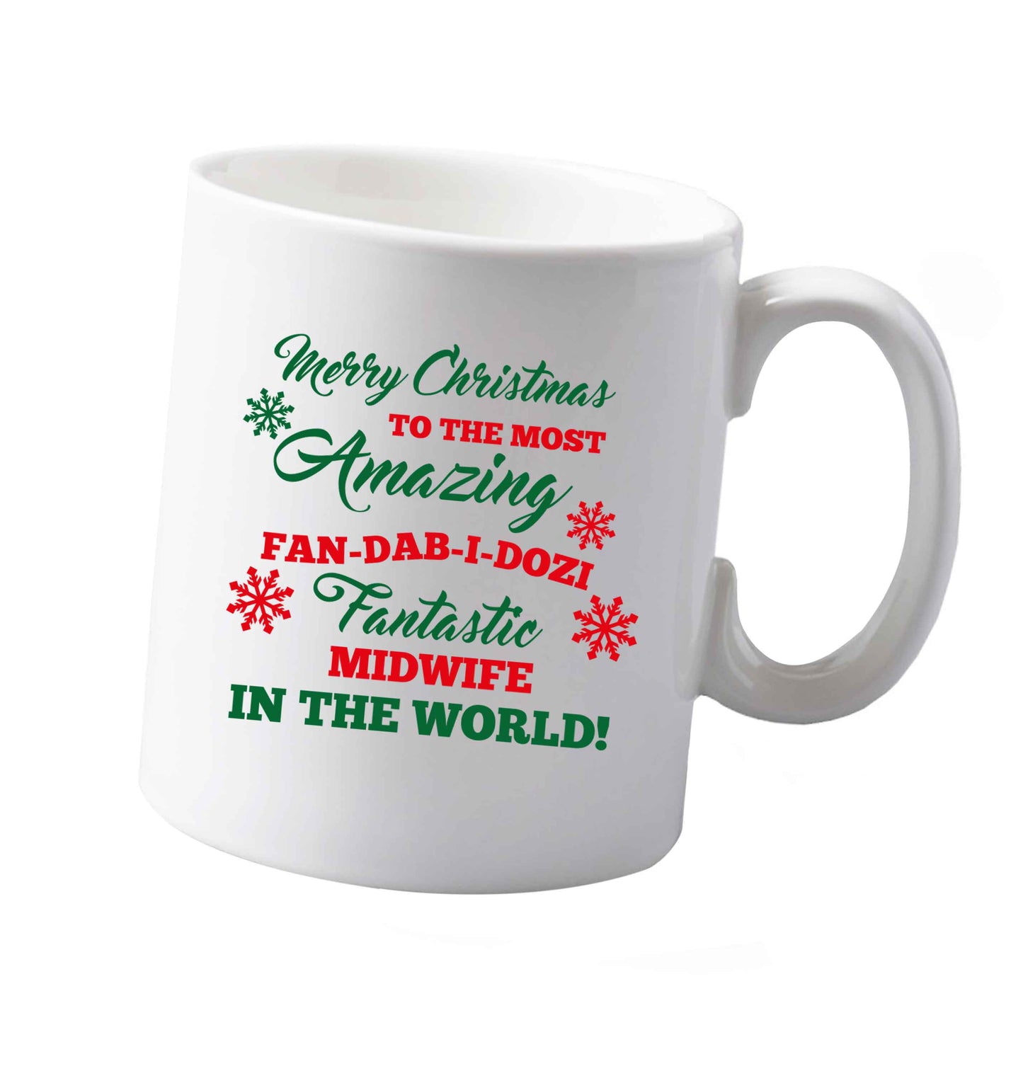 10 oz Tis The Season to Drink Whisky ceramic mug both sides