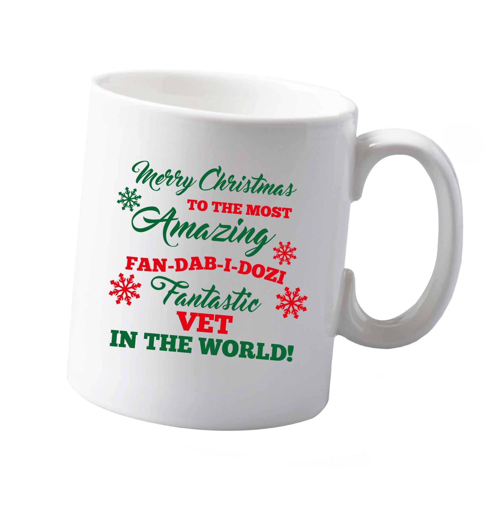 10 oz Tis The Season to Drink Whisky ceramic mug both sides