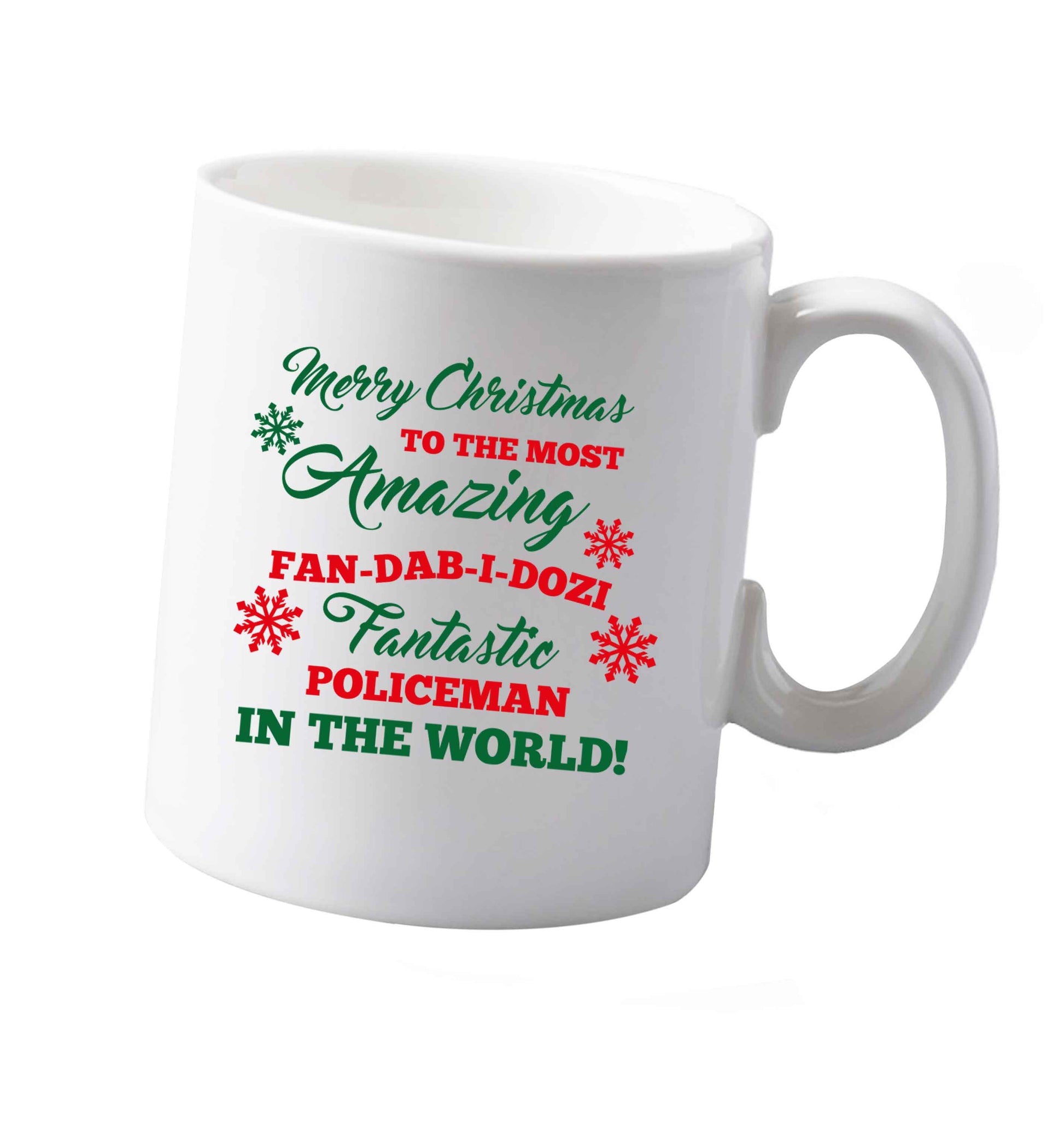 10 oz Tis The Season to Drink Whisky ceramic mug both sides