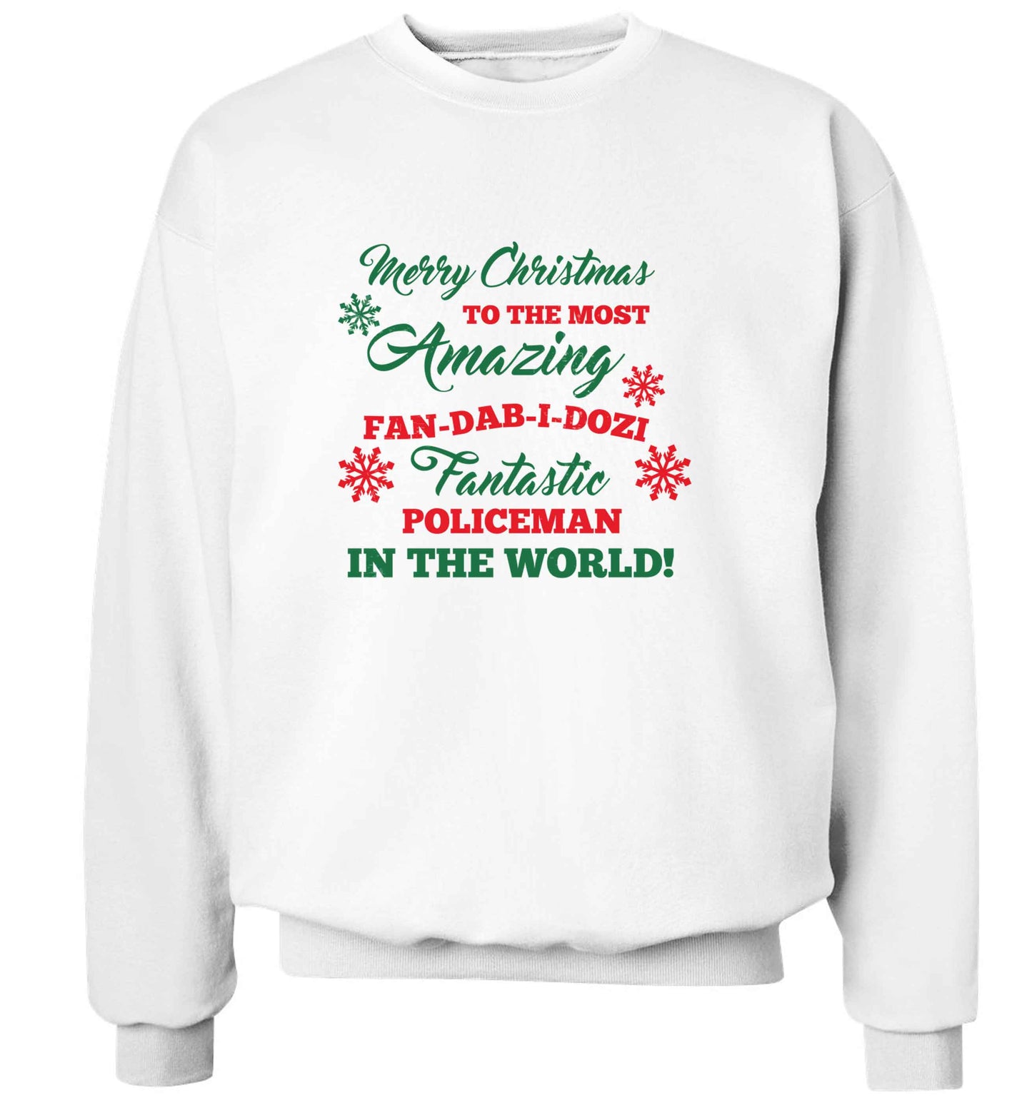 Merry Christmas to the most amazing policeman in the world! adult's unisex white sweater 2XL