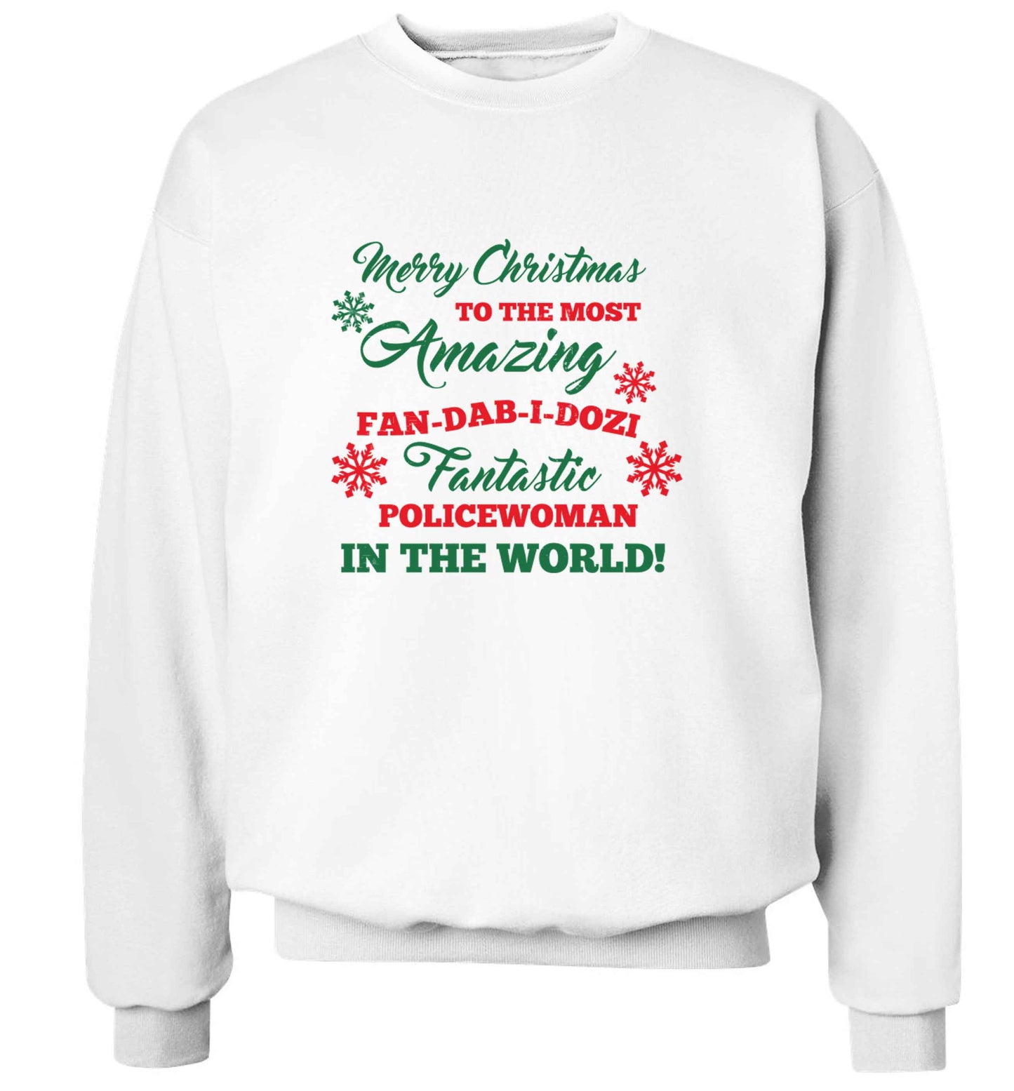 Merry Christmas to the most amazing policewoman in the world! adult's unisex white sweater 2XL