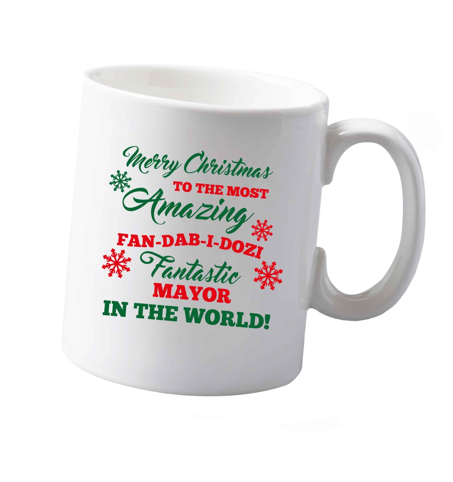 10 oz Tis The Season to Drink Whisky ceramic mug both sides