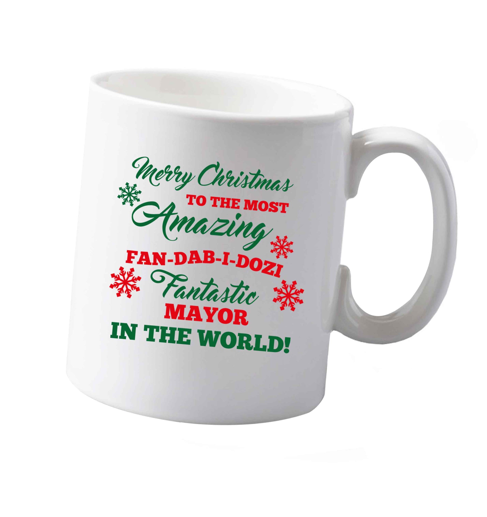 10 oz Tis The Season to Drink Whisky ceramic mug both sides