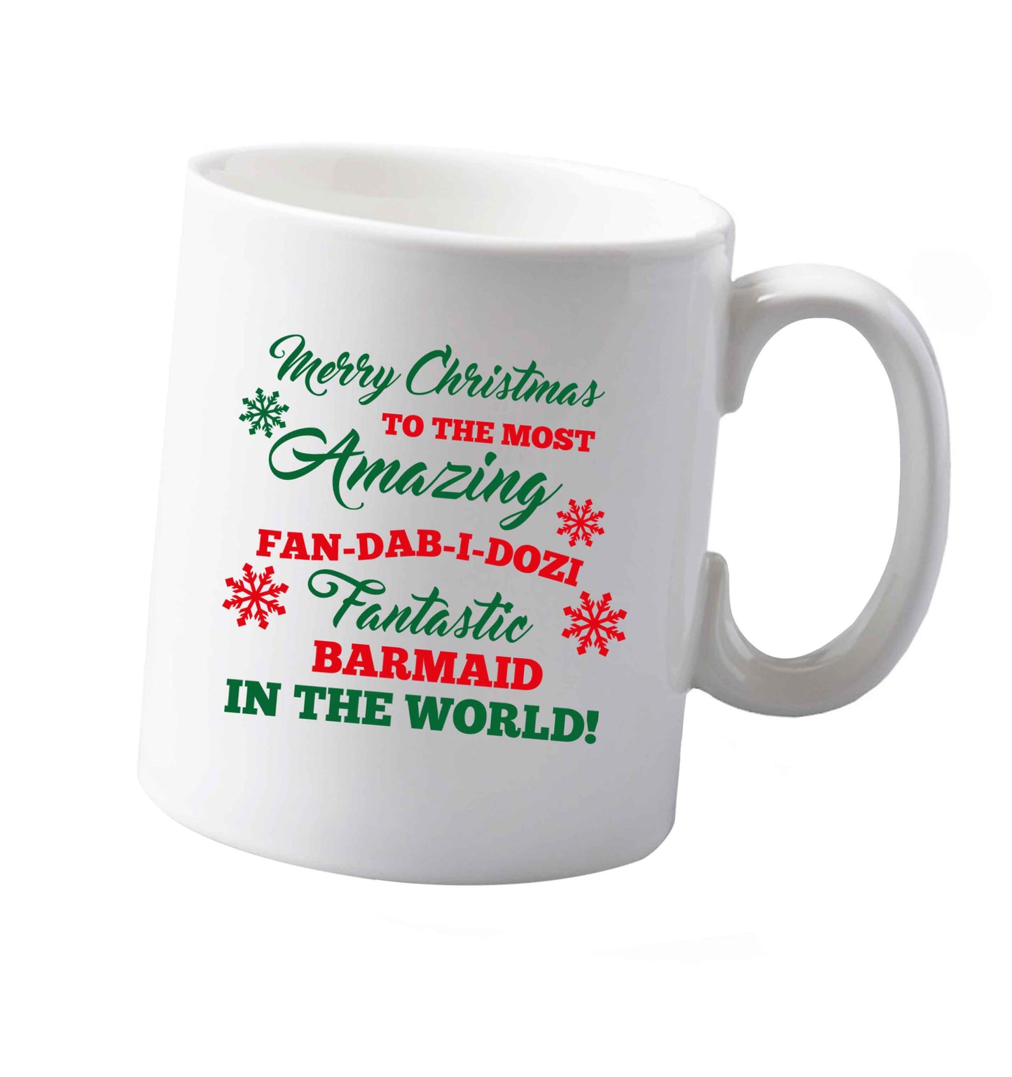 10 oz Tis The Season to Drink Whisky ceramic mug both sides