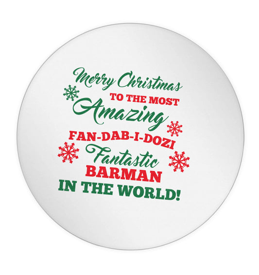 Merry Christmas to the most amazing barman in the world! 24 @ 45mm matt circle stickers