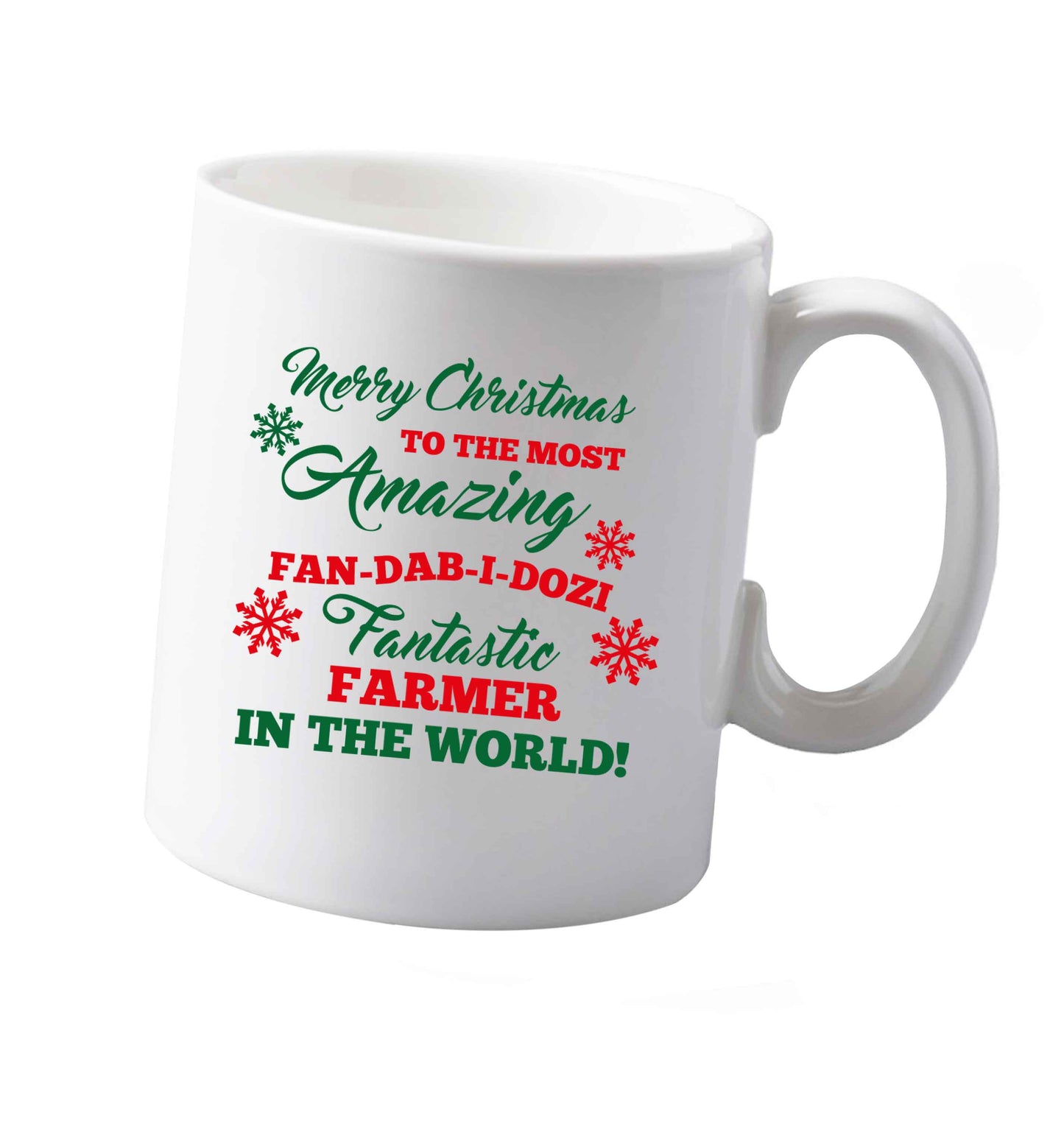 10 oz Tis The Season to Drink Whisky ceramic mug both sides