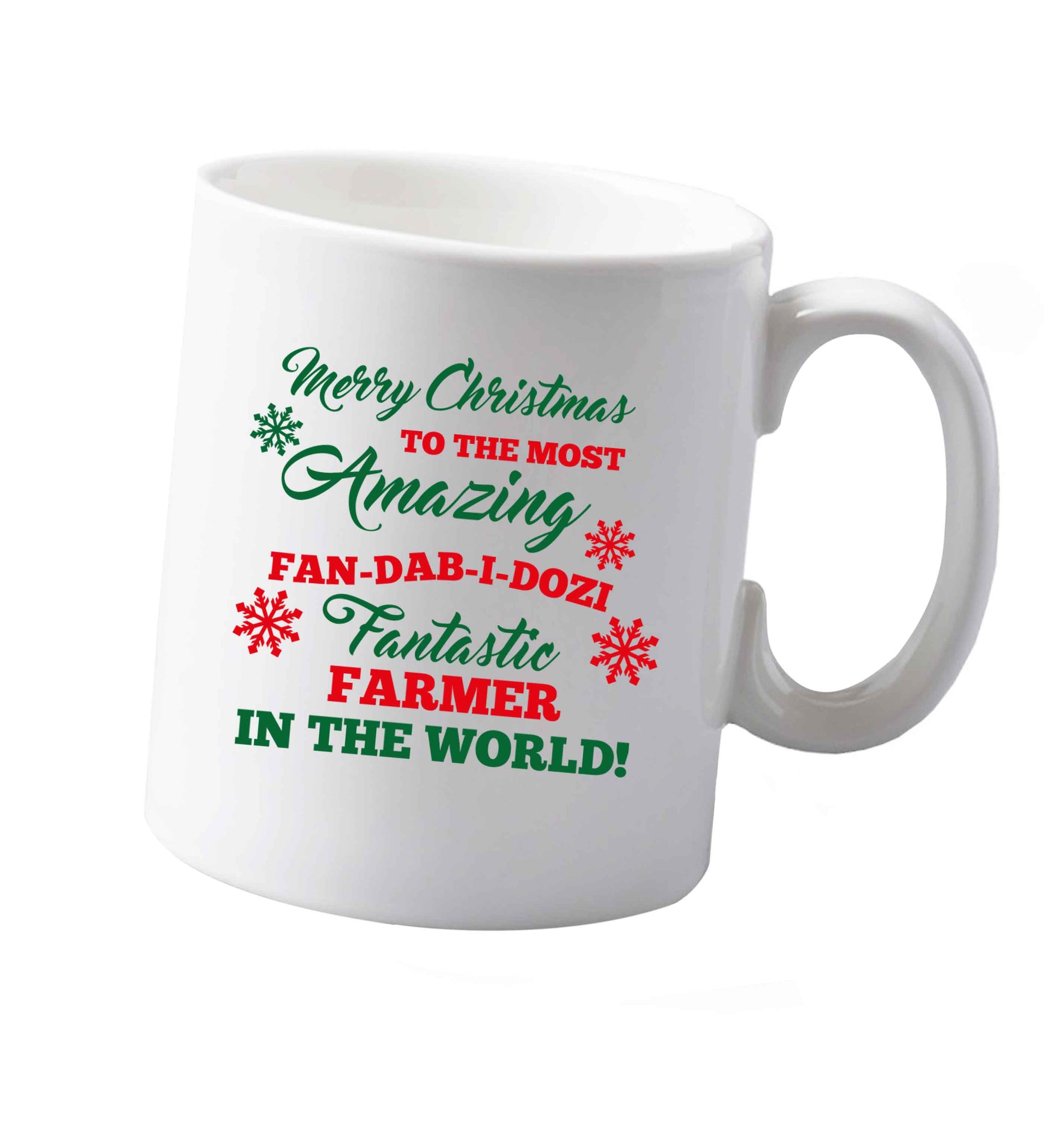 10 oz Tis The Season to Drink Whisky ceramic mug both sides