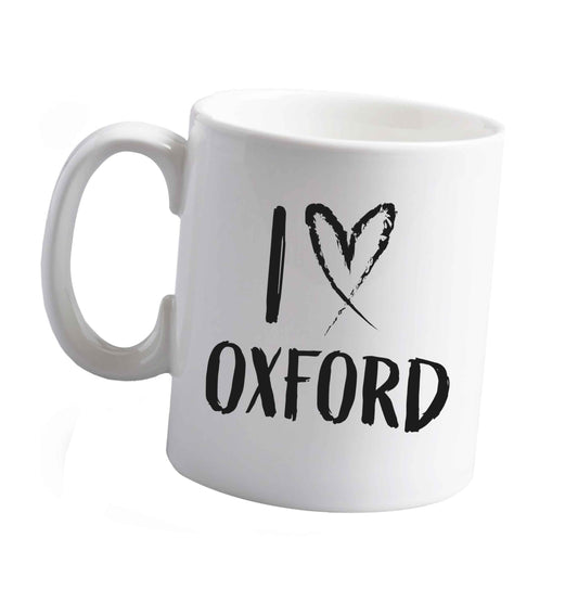 10 oz Tis The Season to Drink Whisky ceramic mug right handed