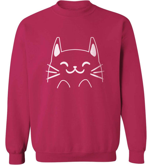 Cat illustration adult's unisex pink sweater 2XL