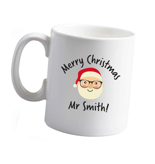 10 oz Tis The Season to Drink Whisky ceramic mug right handed