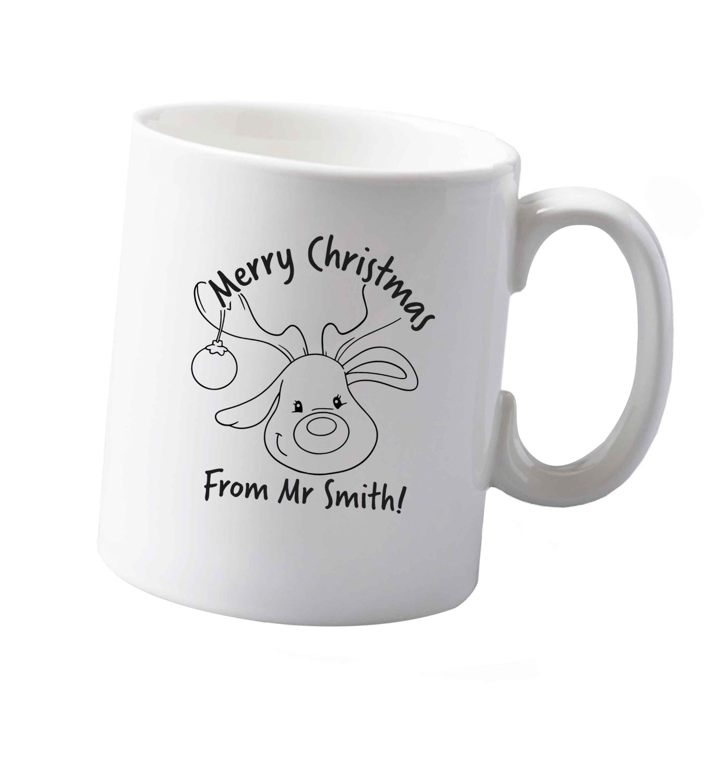 10 oz Tis The Season to Drink Whisky ceramic mug both sides