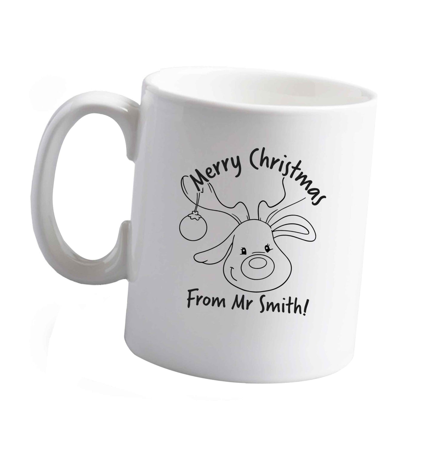 10 oz Tis The Season to Drink Whisky ceramic mug right handed