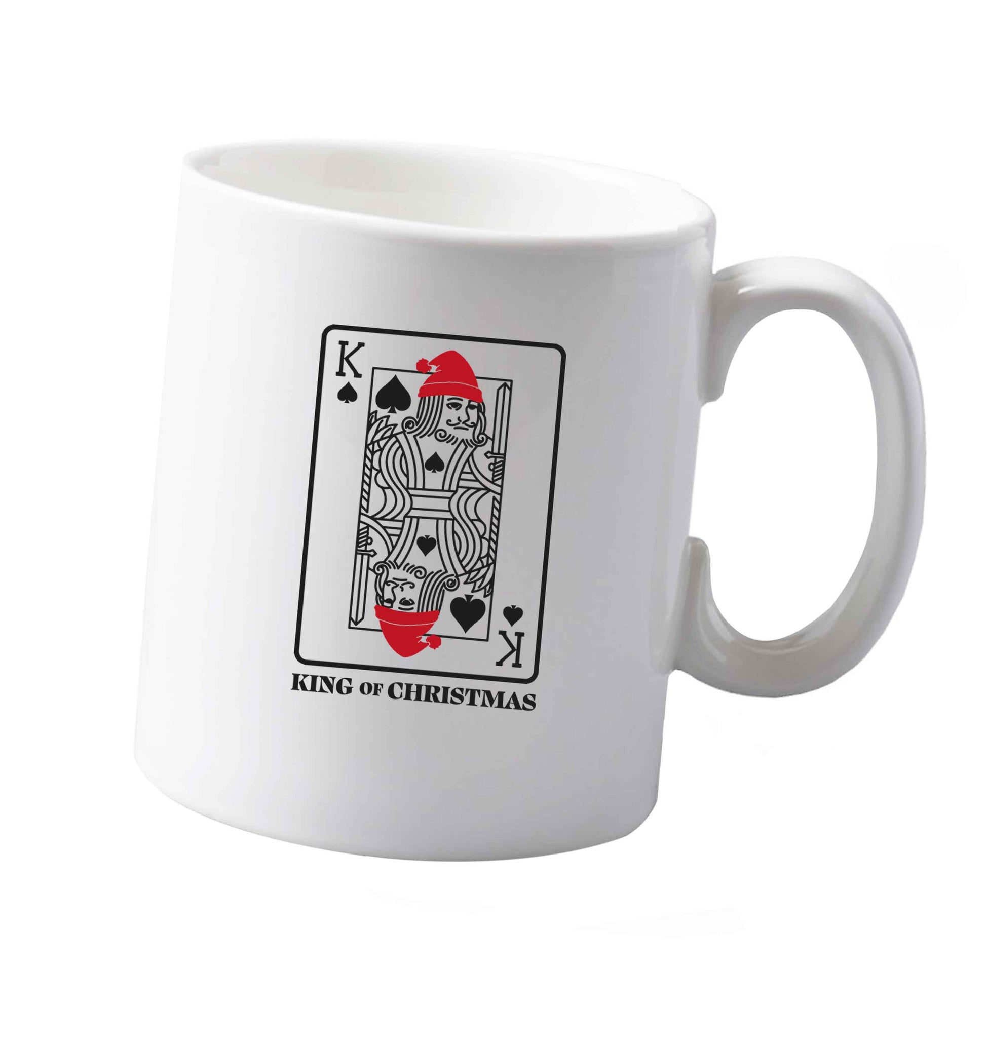10 oz King of christmas ceramic mug both sides