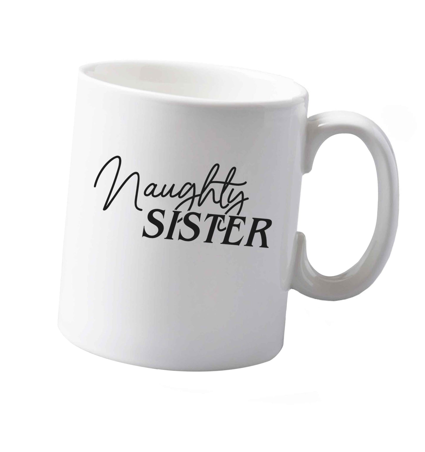 10 oz Naughty Sister ceramic mug both sides