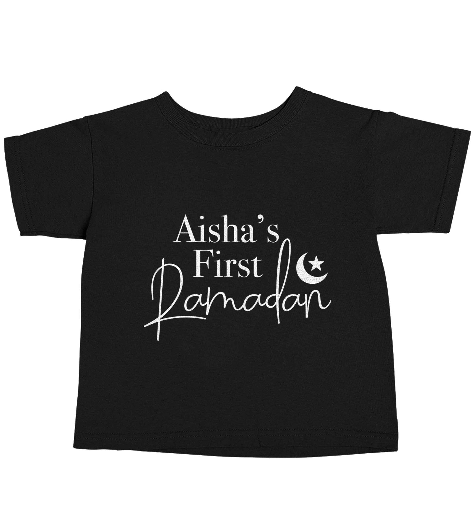 Personalised first Ramadan Black baby toddler Tshirt 2 years