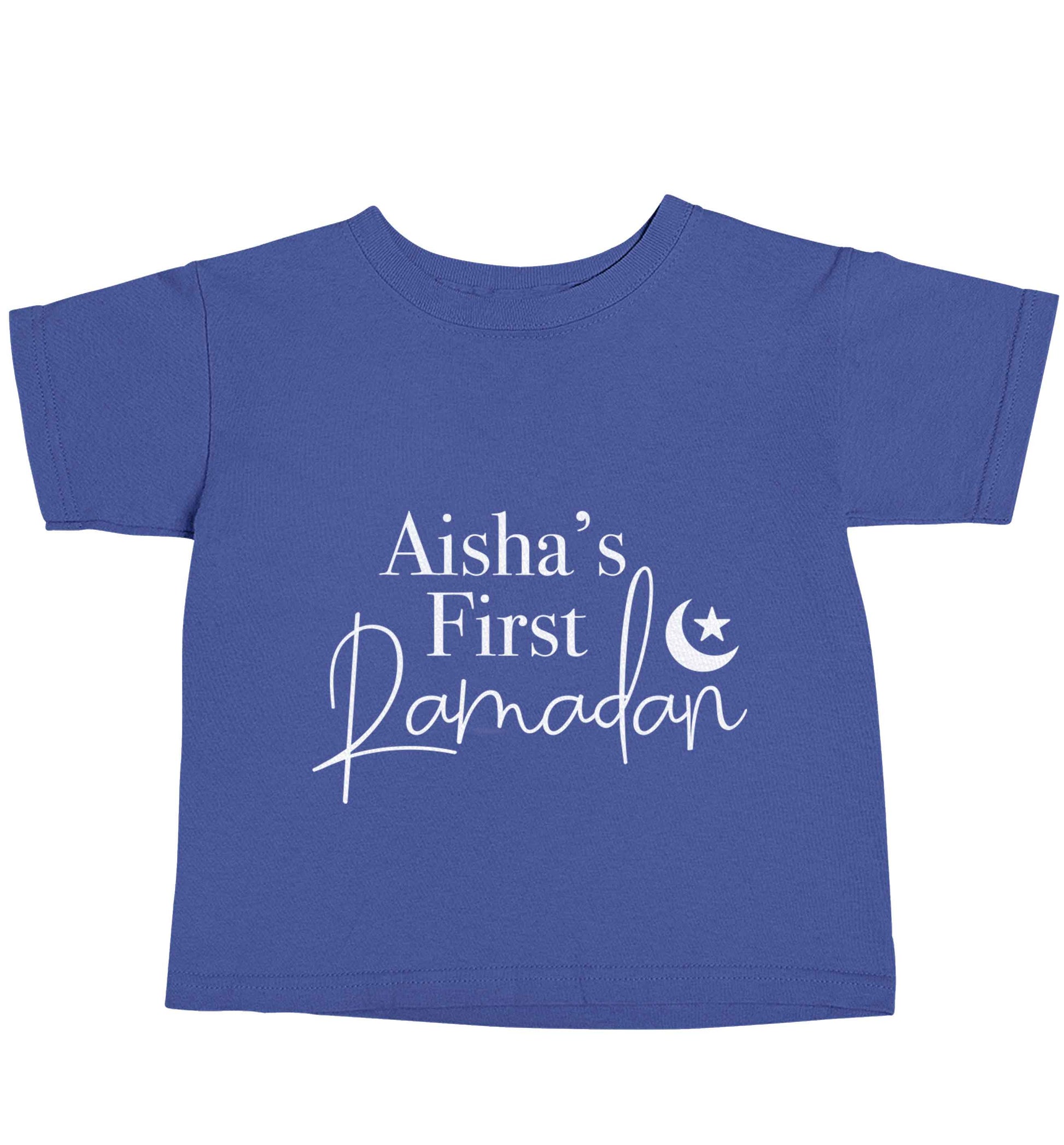 Personalised first Ramadan blue baby toddler Tshirt 2 Years