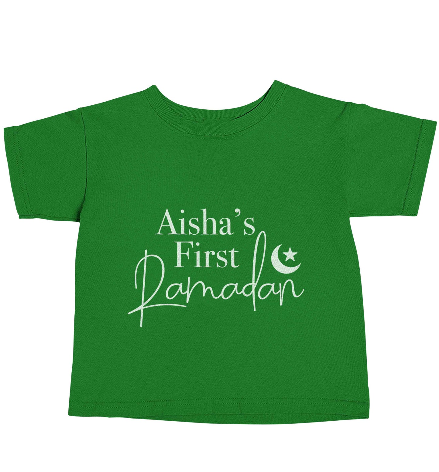 Personalised first Ramadan green baby toddler Tshirt 2 Years