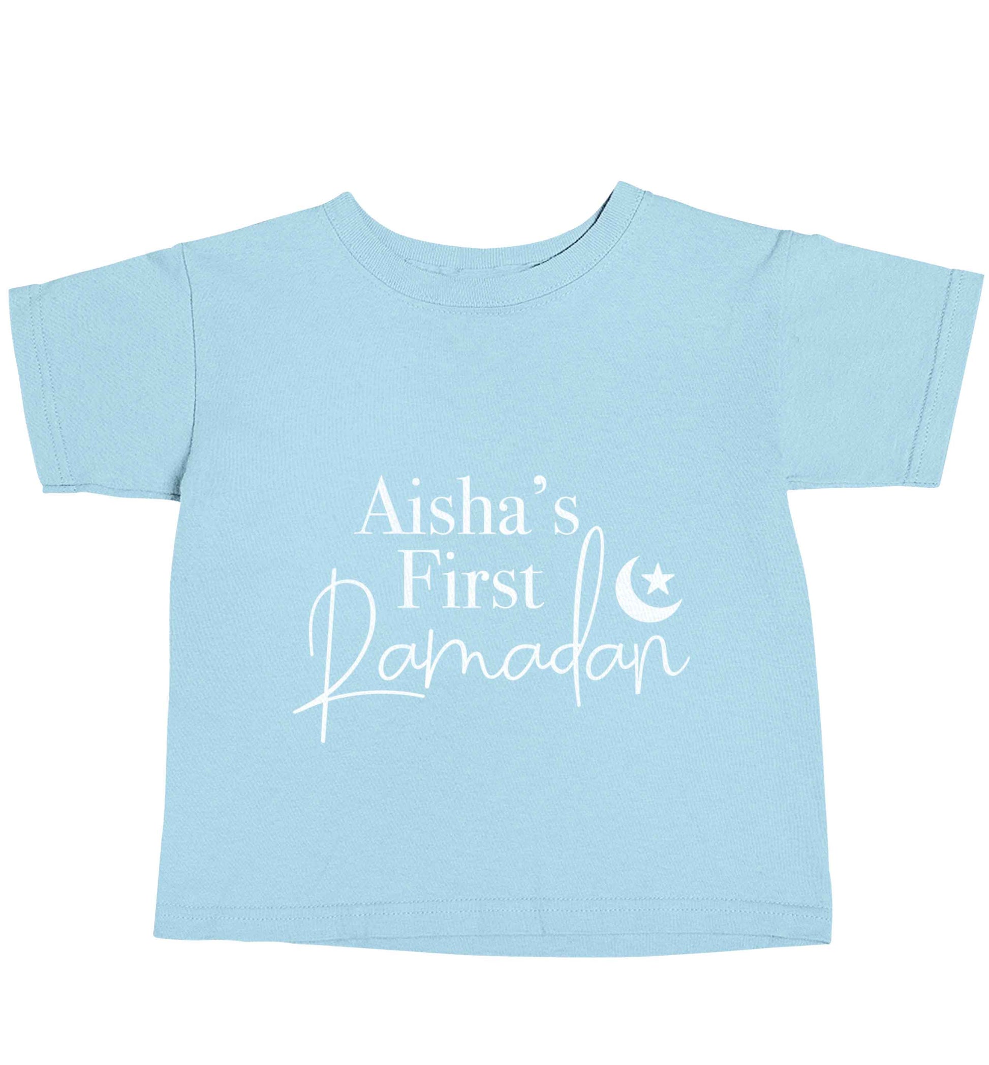 Personalised first Ramadan light blue baby toddler Tshirt 2 Years