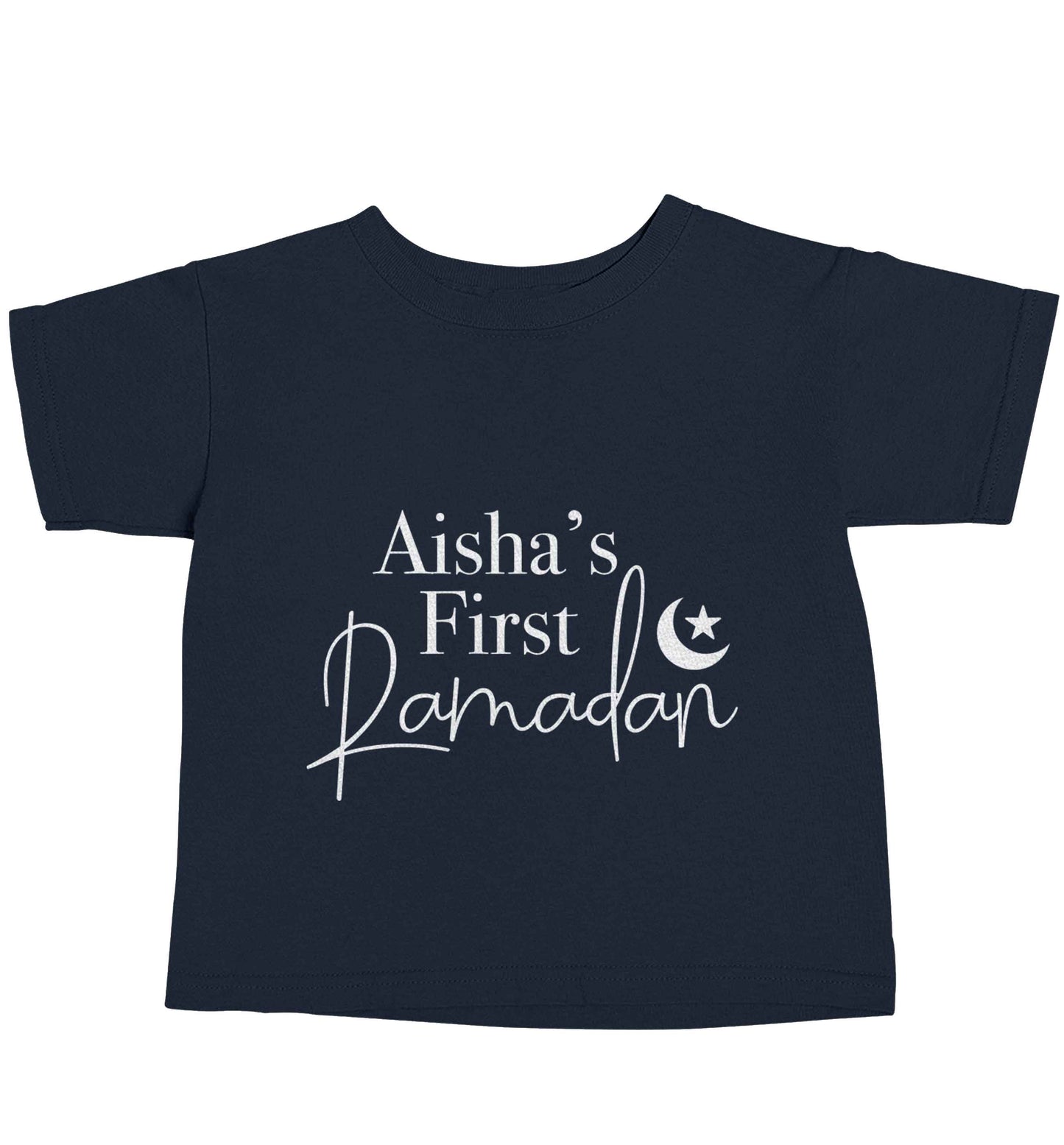 Personalised first Ramadan navy baby toddler Tshirt 2 Years