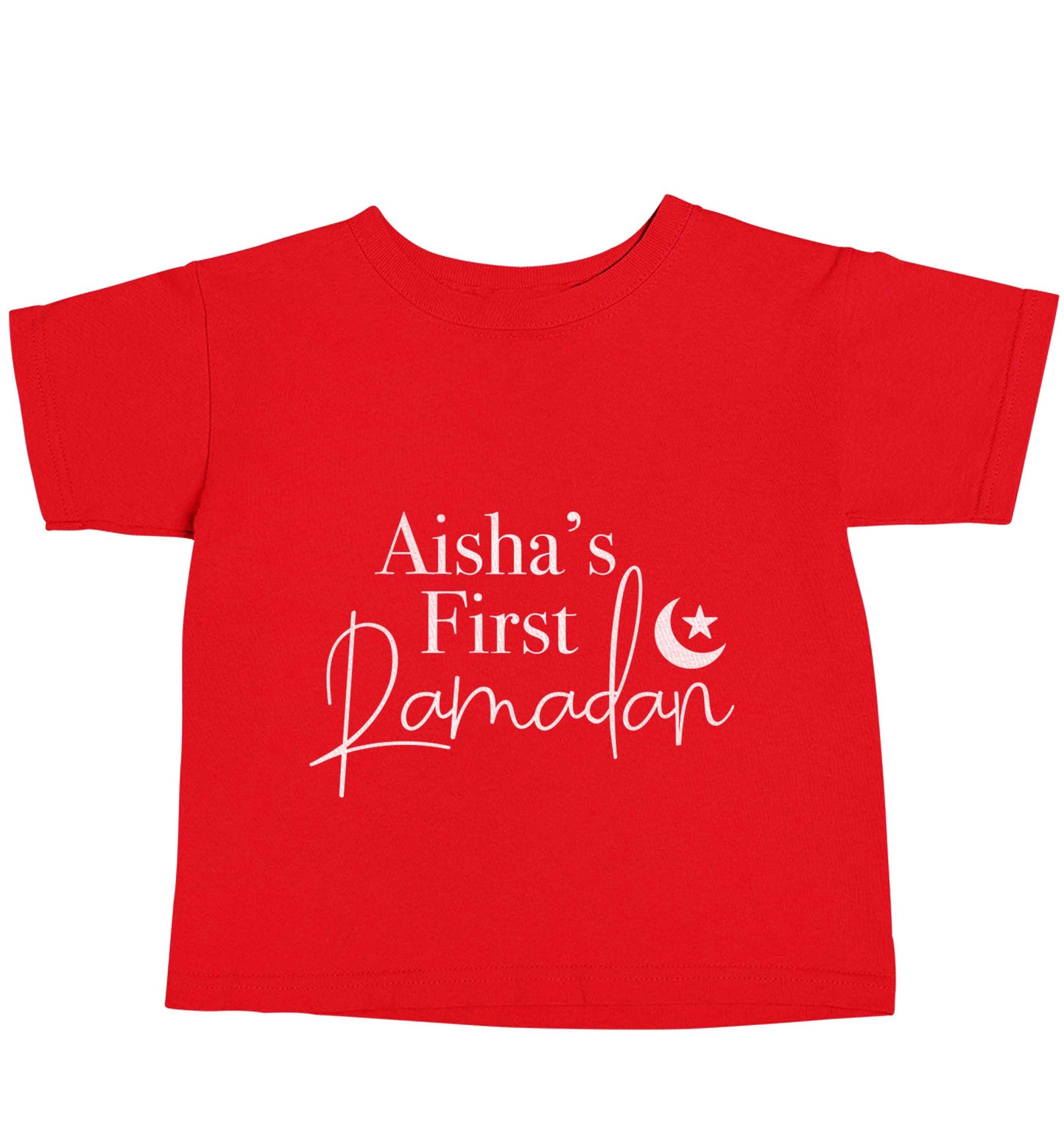 Personalised first Ramadan red baby toddler Tshirt 2 Years
