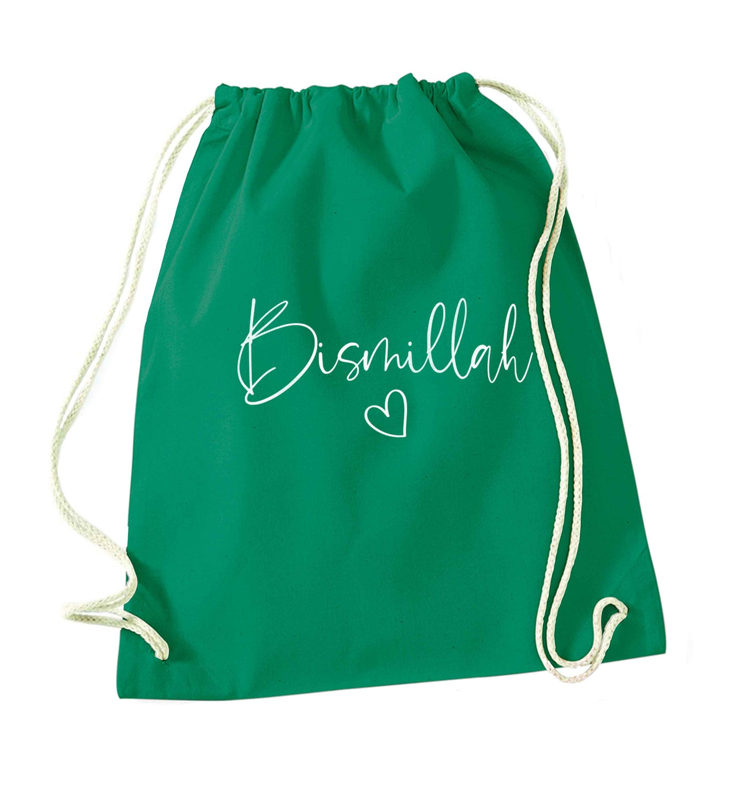 Bismillah green drawstring bag