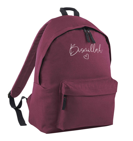 Bismillah maroon children's backpack