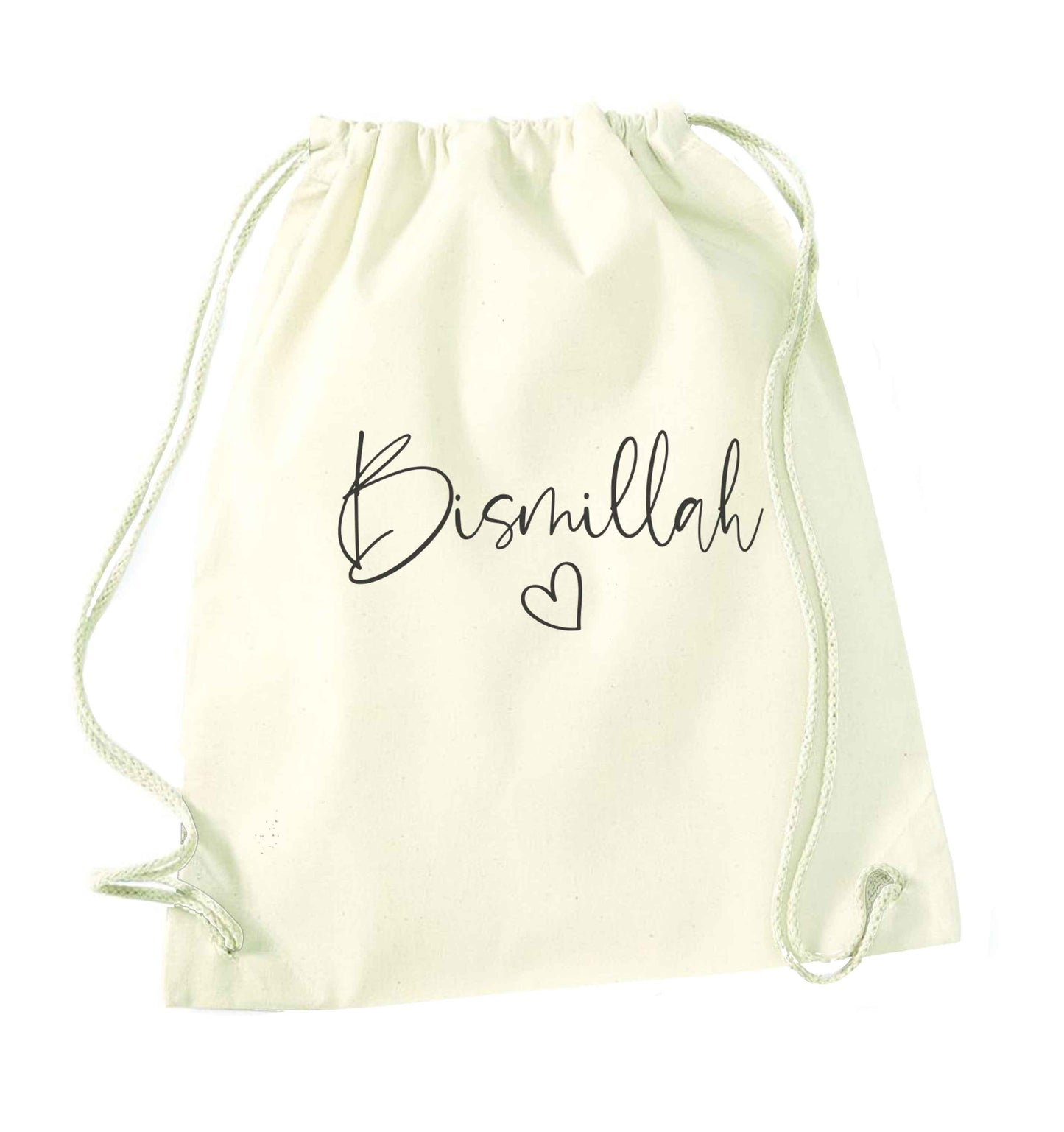Bismillah natural drawstring bag