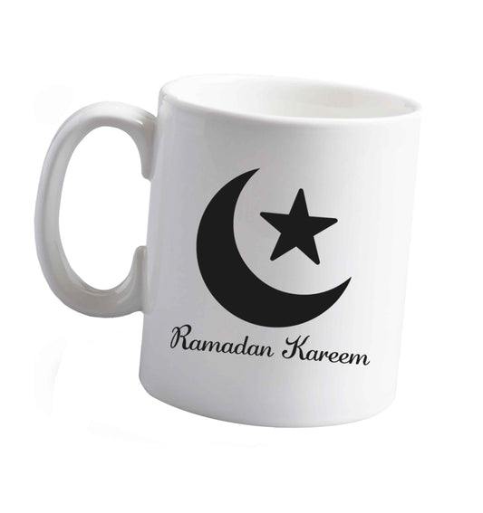 10 oz Ramadan kareem ceramic mug right handed