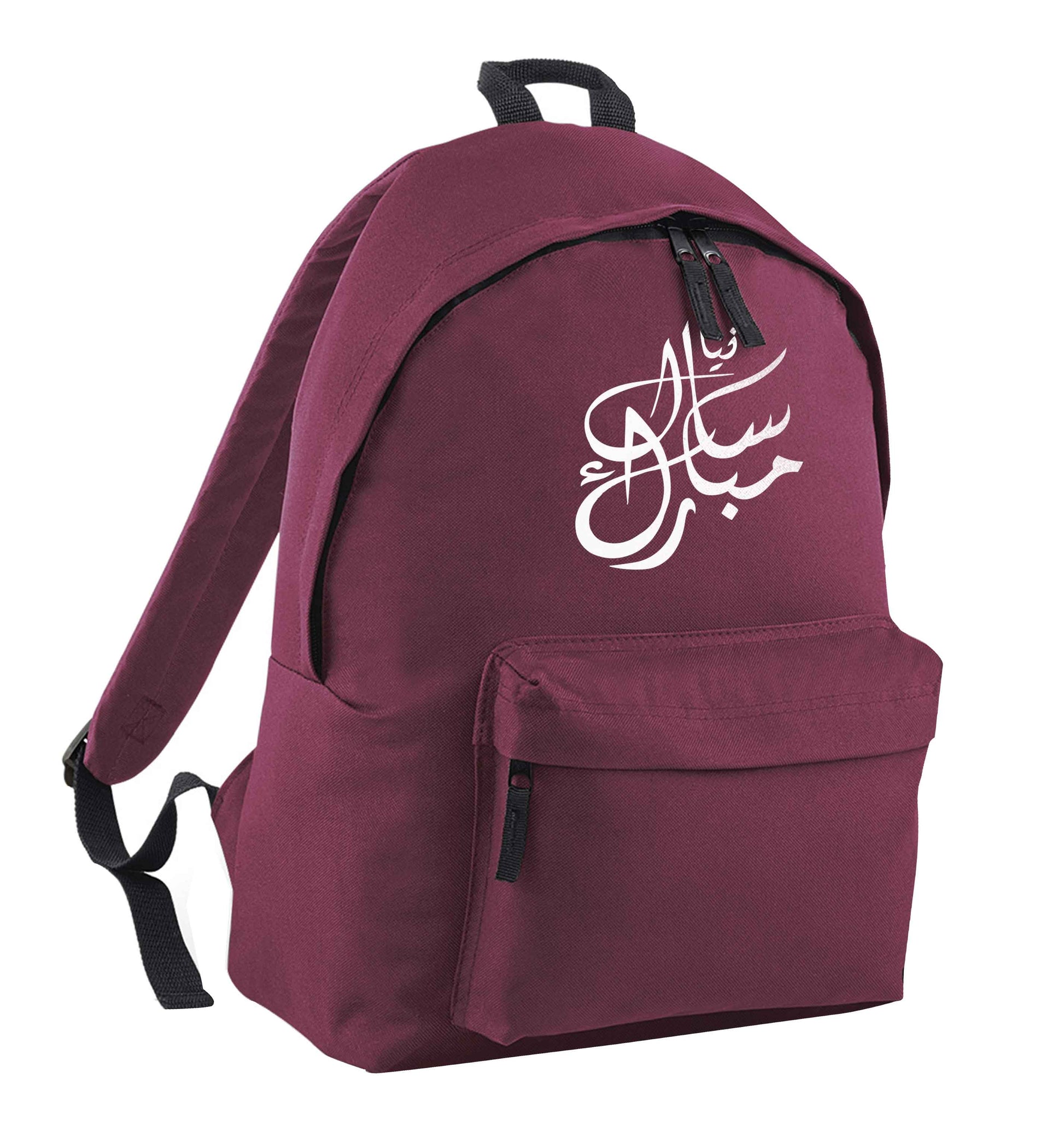 Urdu Naya saal mubarak maroon adults backpack