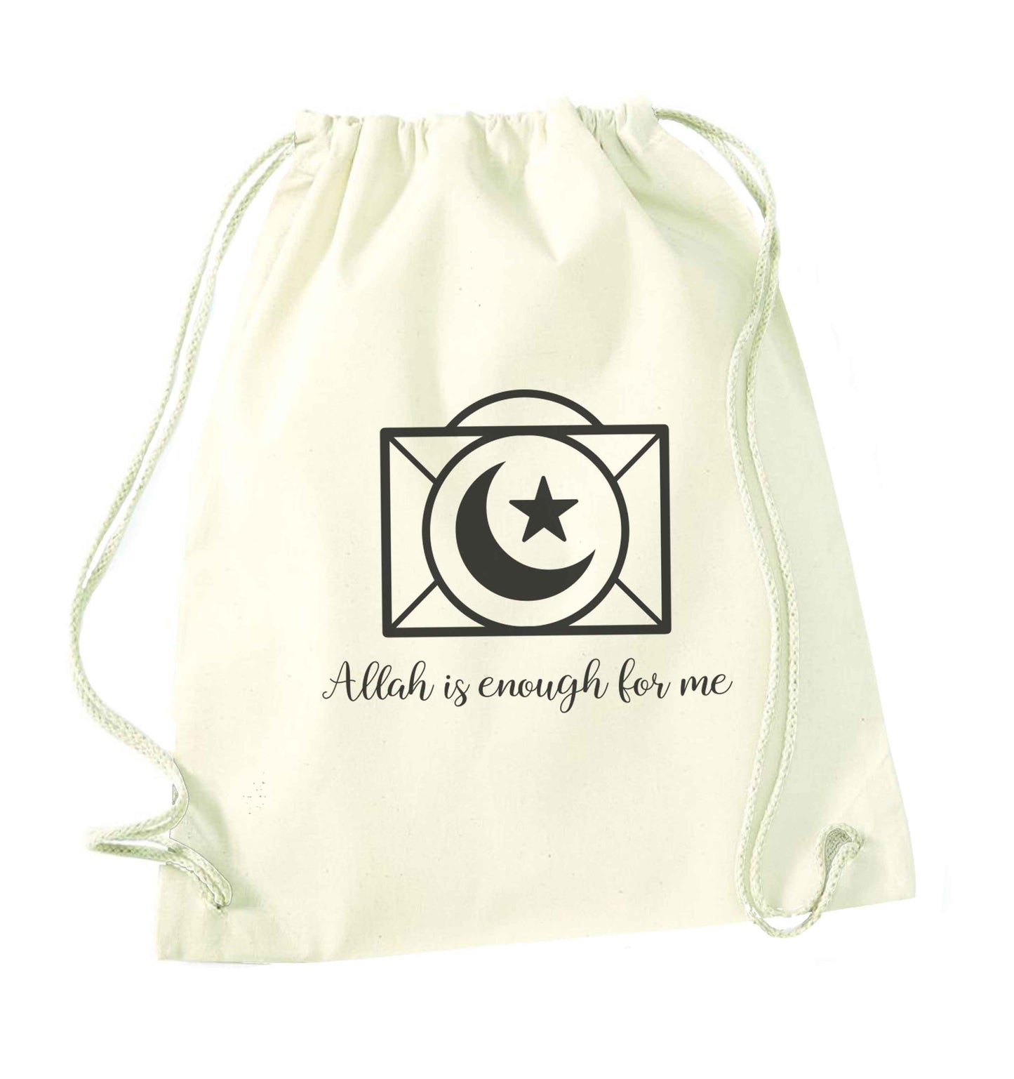 Allah is enough for me natural drawstring bag