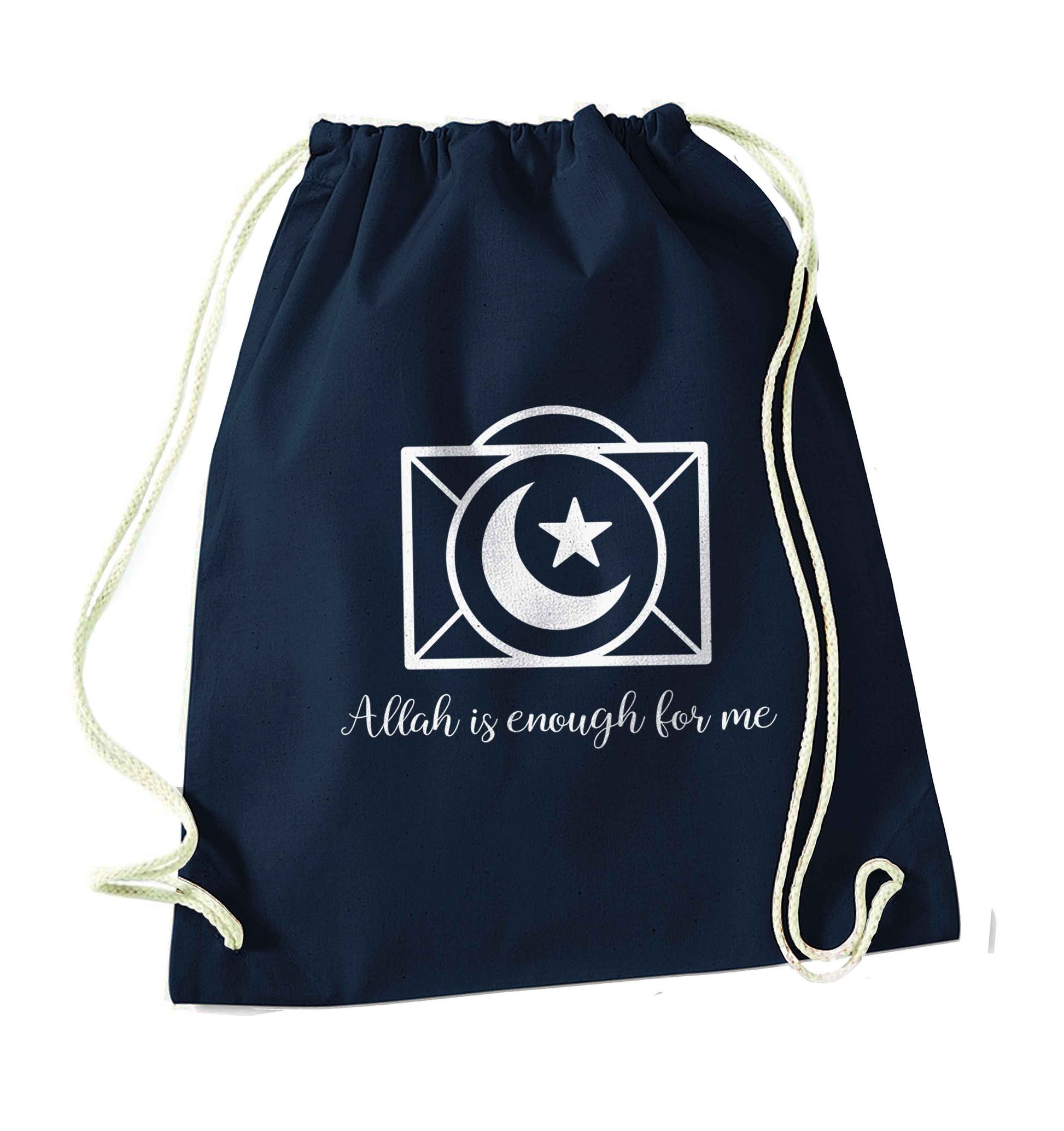 Allah is enough for me navy drawstring bag