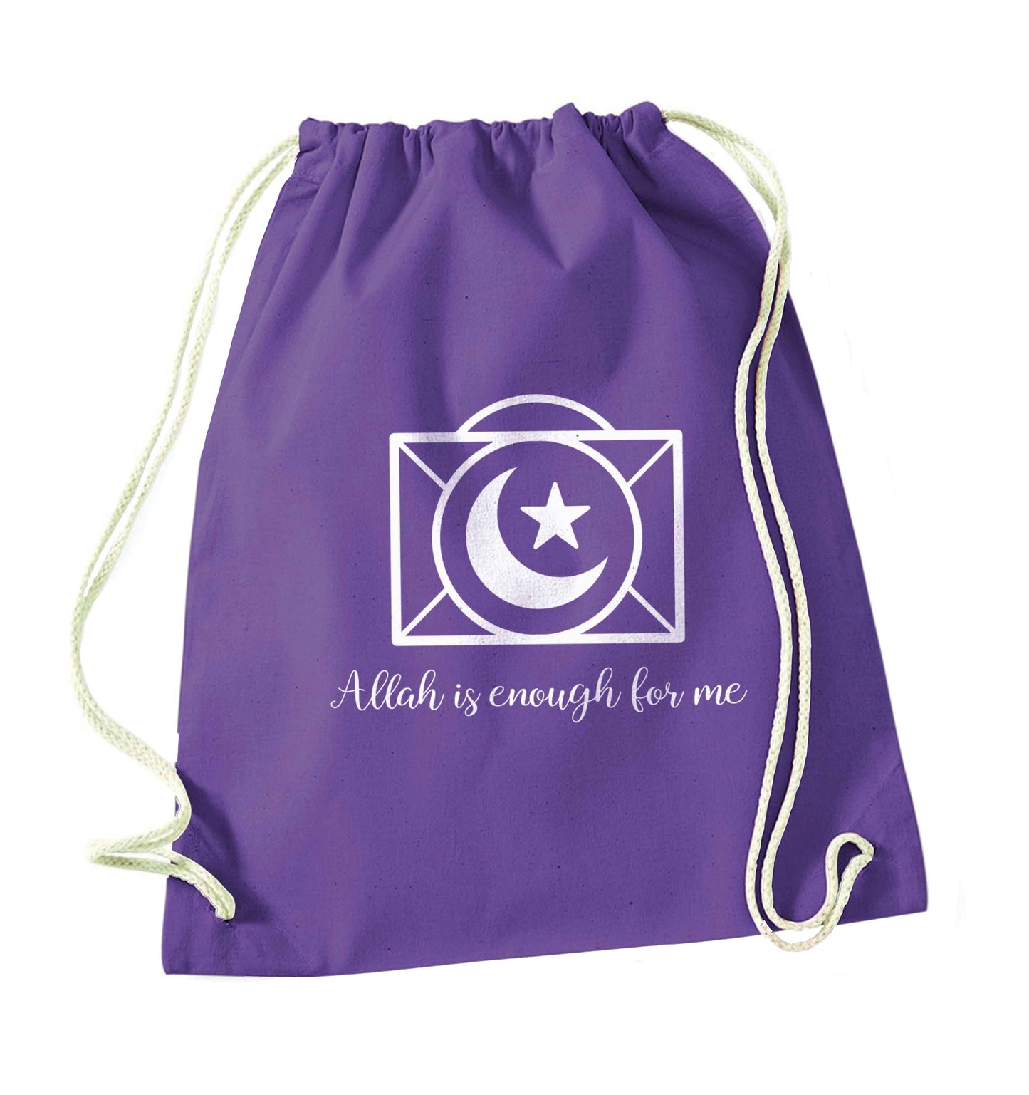 Allah is enough for me purple drawstring bag