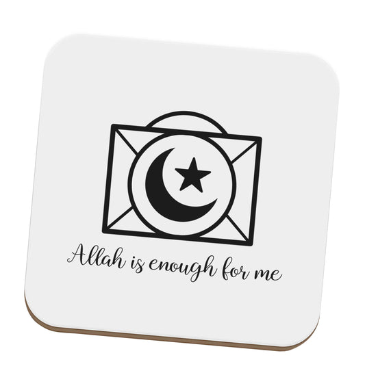 Allah is enough for me set of four coasters