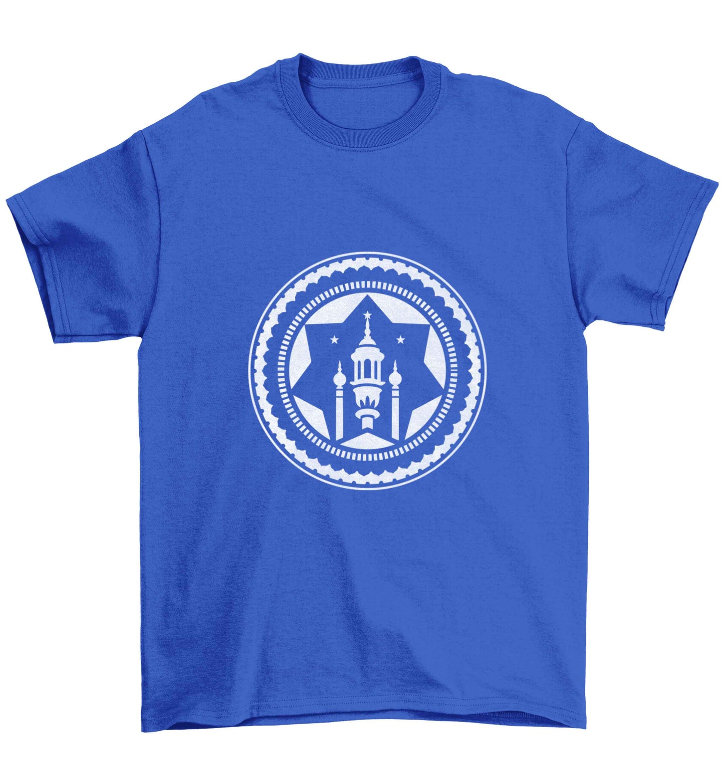 mosque Children's blue Tshirt 12-13 Years
