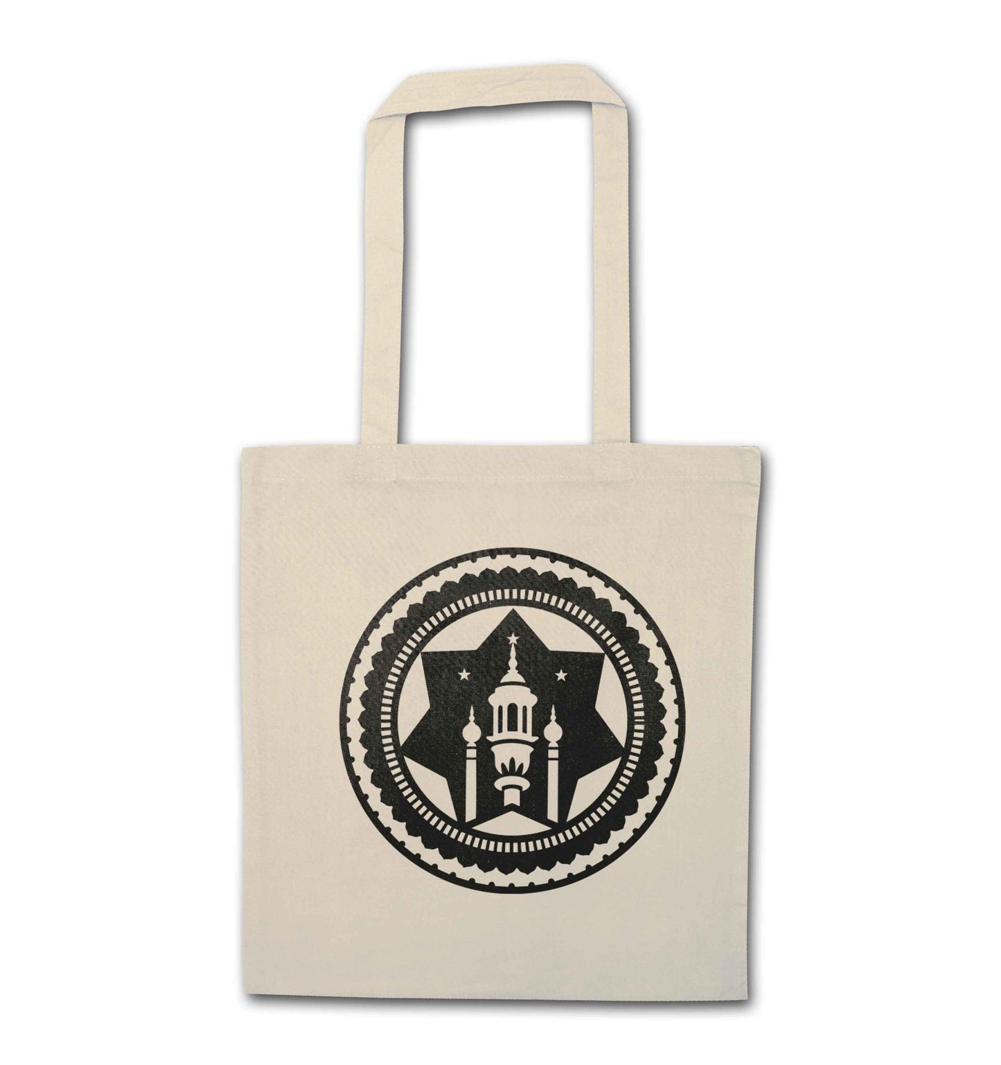 mosque natural tote bag
