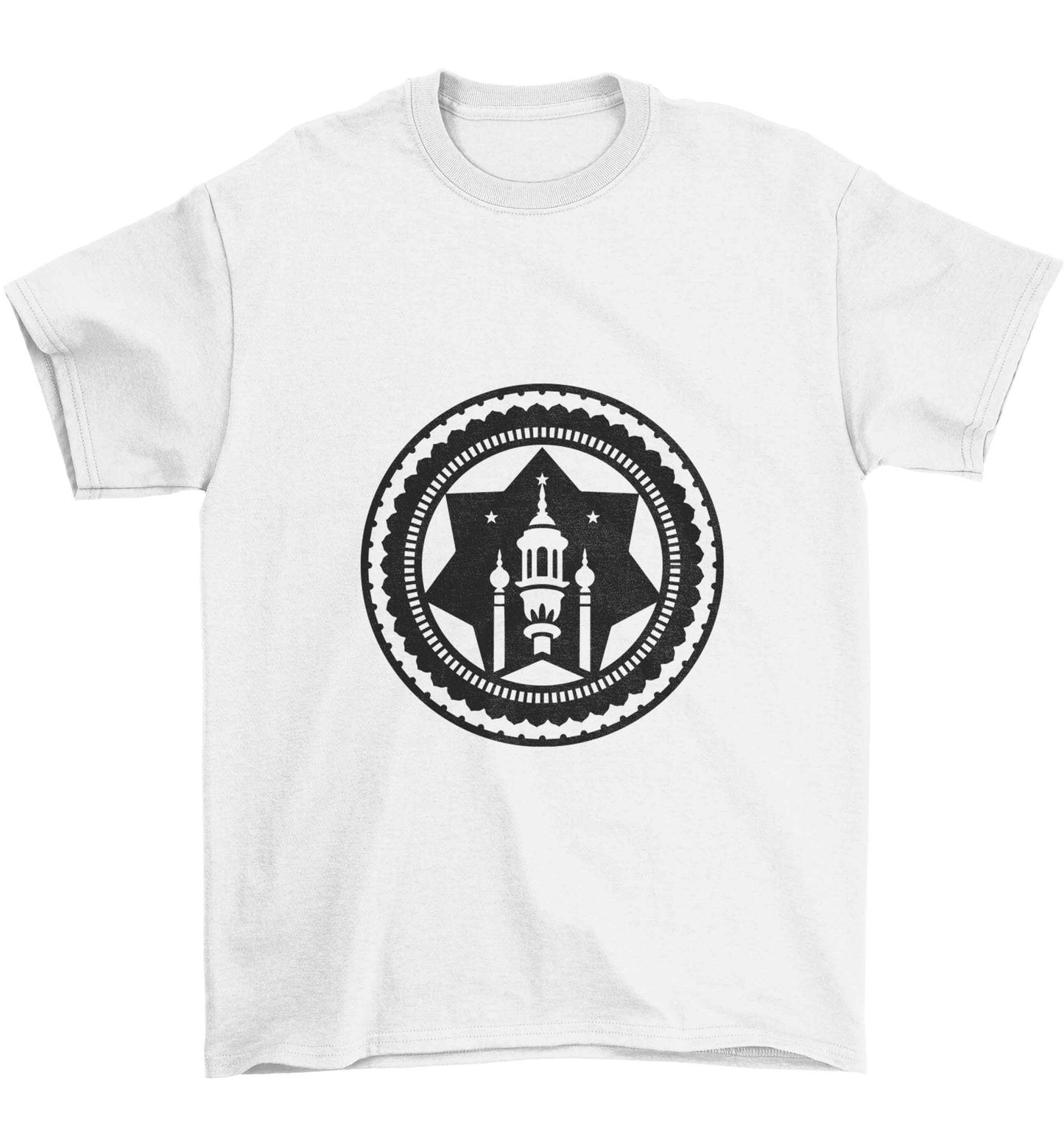 mosque Children's white Tshirt 12-13 Years