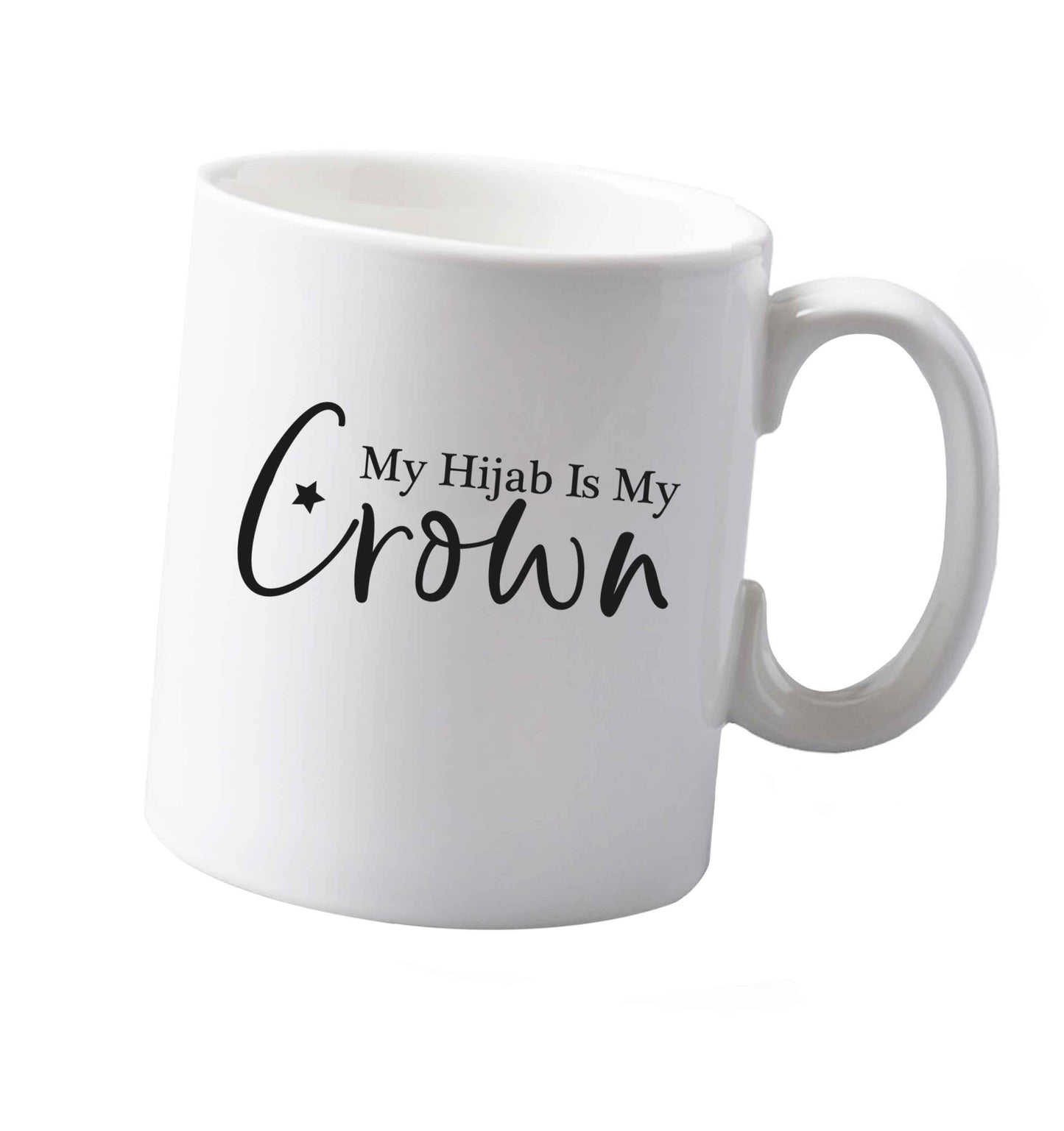 10 oz My hijab is my crown ceramic mug both sides