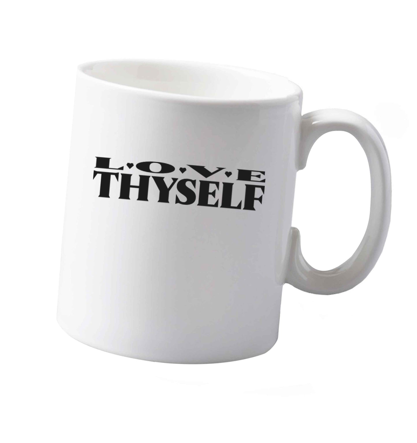 10 oz Love thyself ceramic mug both sides